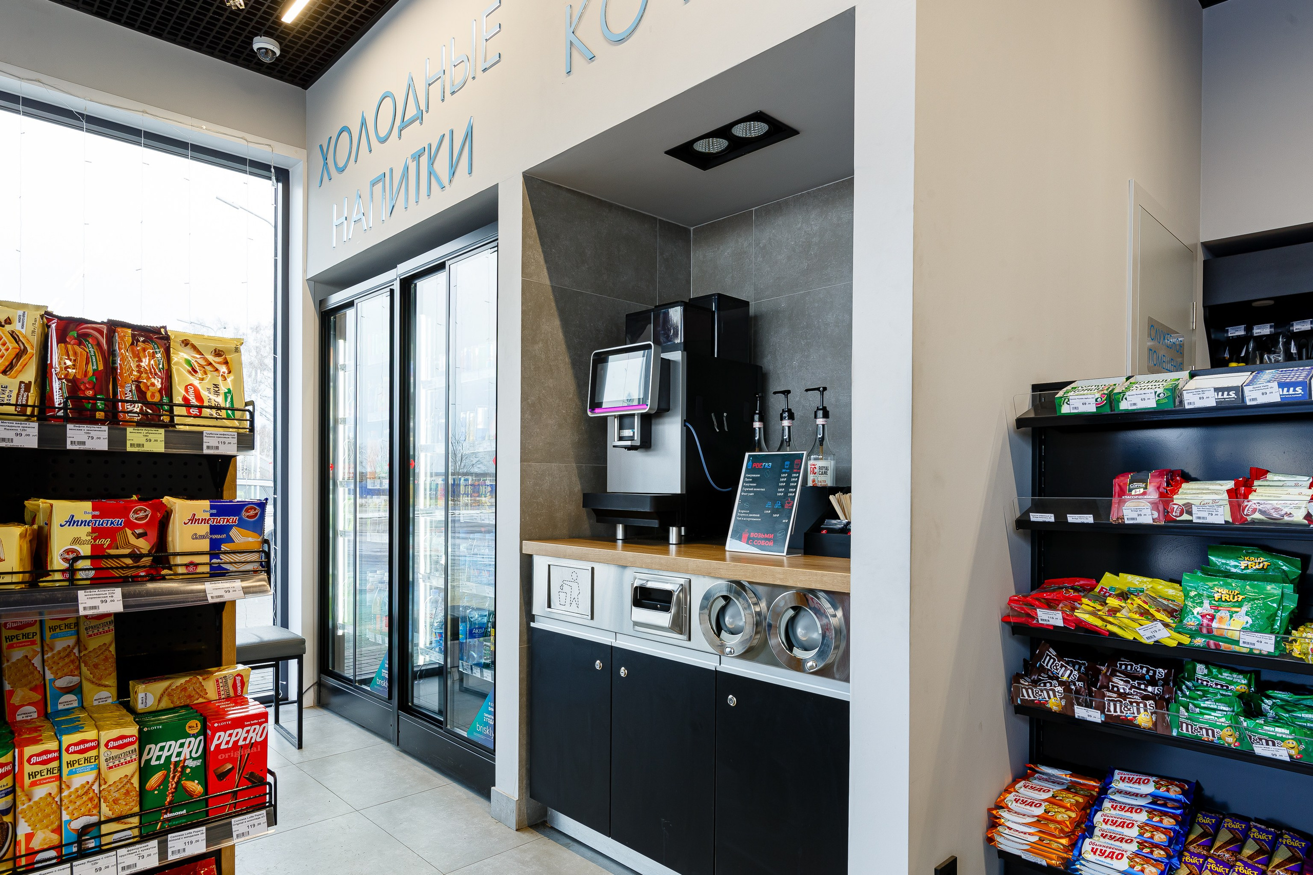 Бизнес. Свадебный и Интерьерный Фотограф во Владимире Евгений Федин