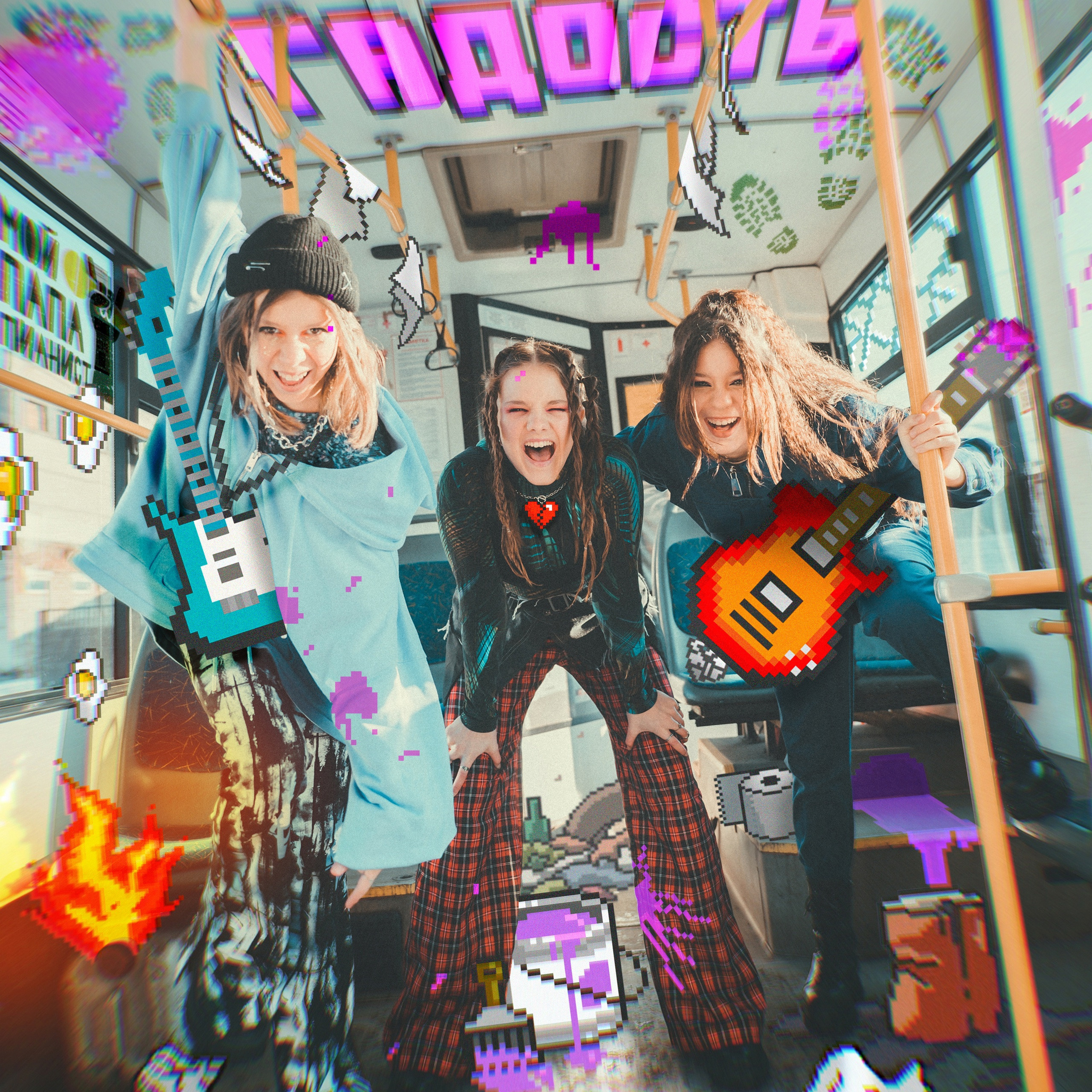 Публикации и промо, фотосъемка для афиш и промо. Юлия Раскова — Портретный и семейный фотограф в Красноярске