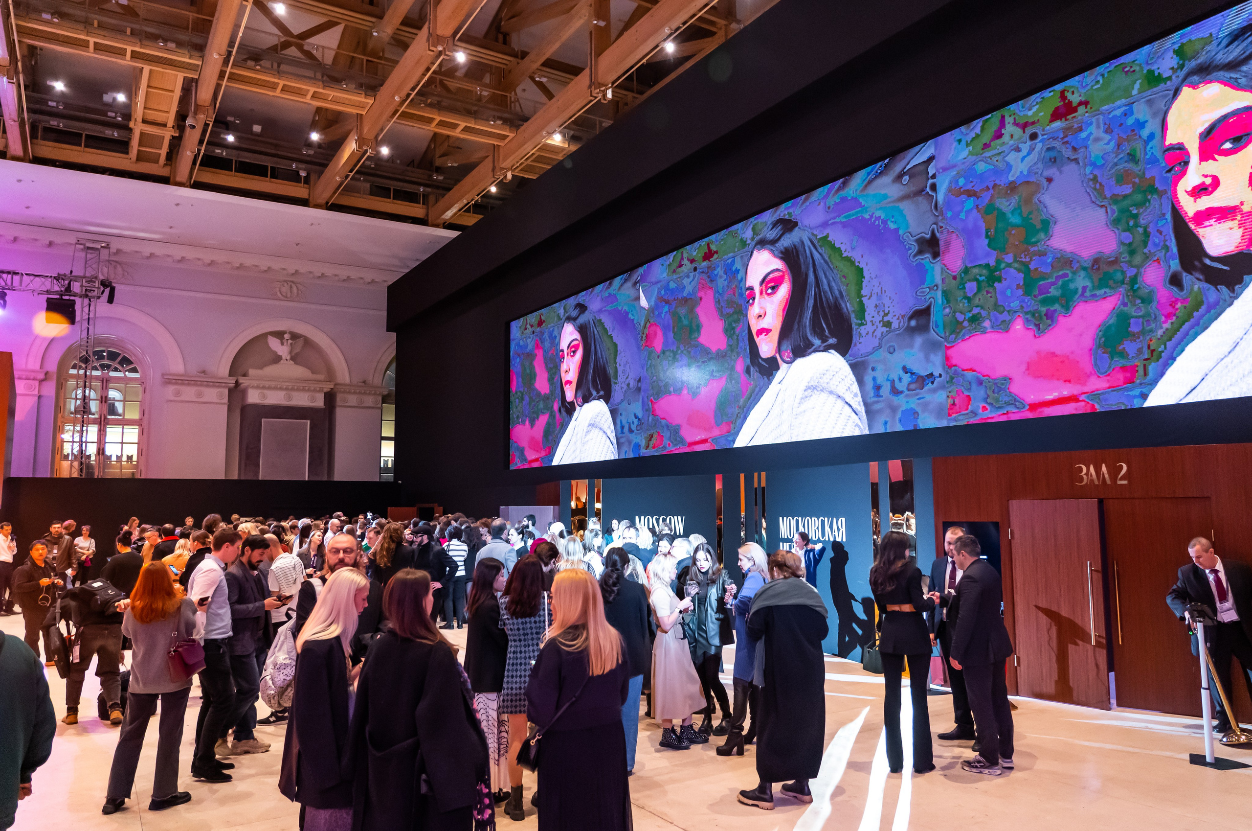 MOSCOW FASHION WEEK, march 2024. Фотограф Москва Екатерина Бондаренко