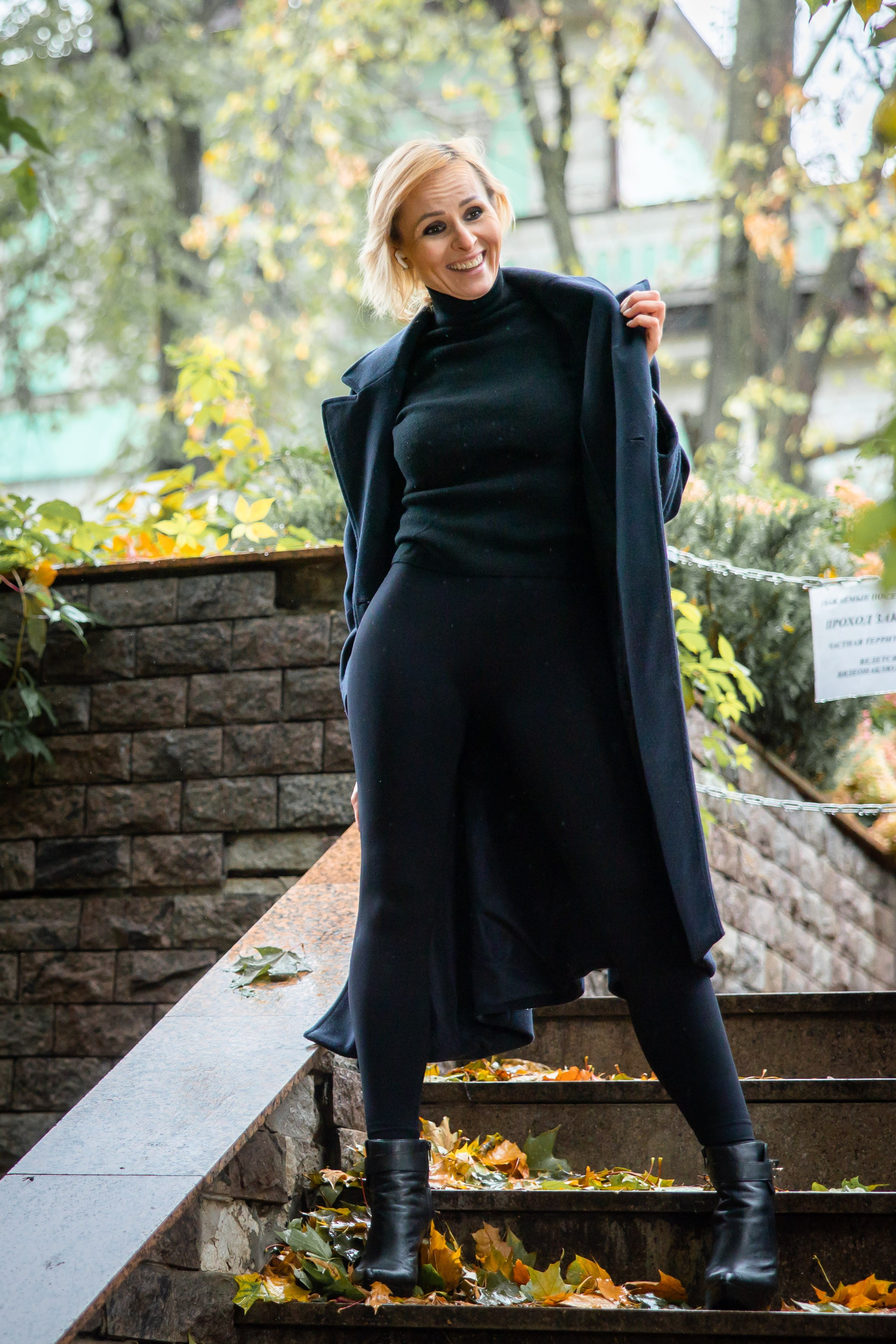 Кристи. Моя фотография