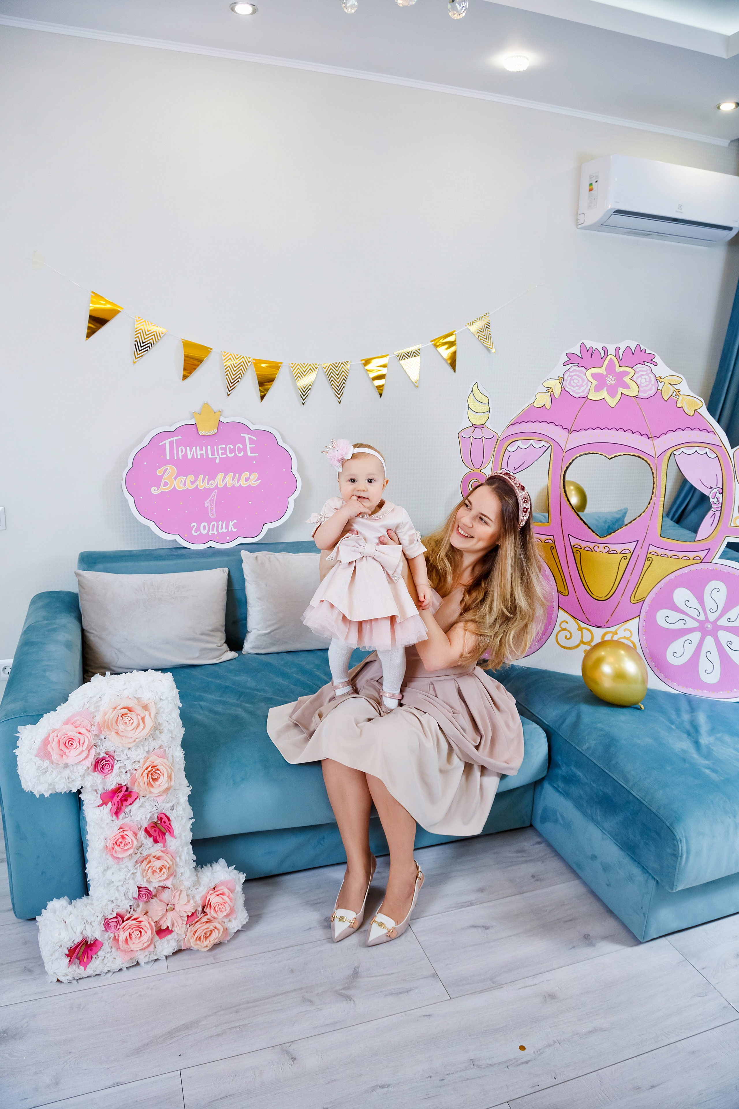 . Фотограф в Москве и Одинцово