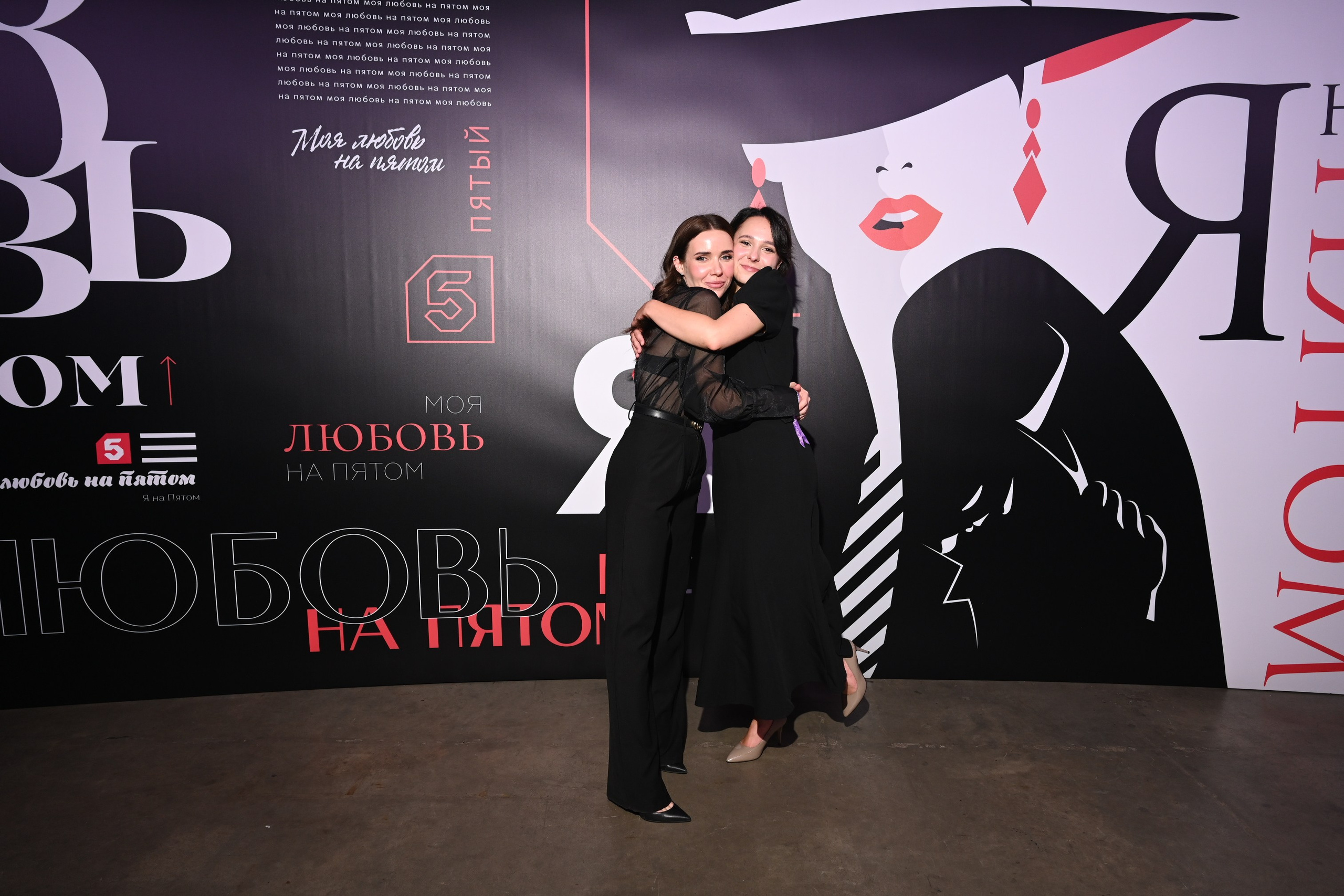Презентация Пятого канала 01.10.2024. EVEREST PHOTO REPORT
