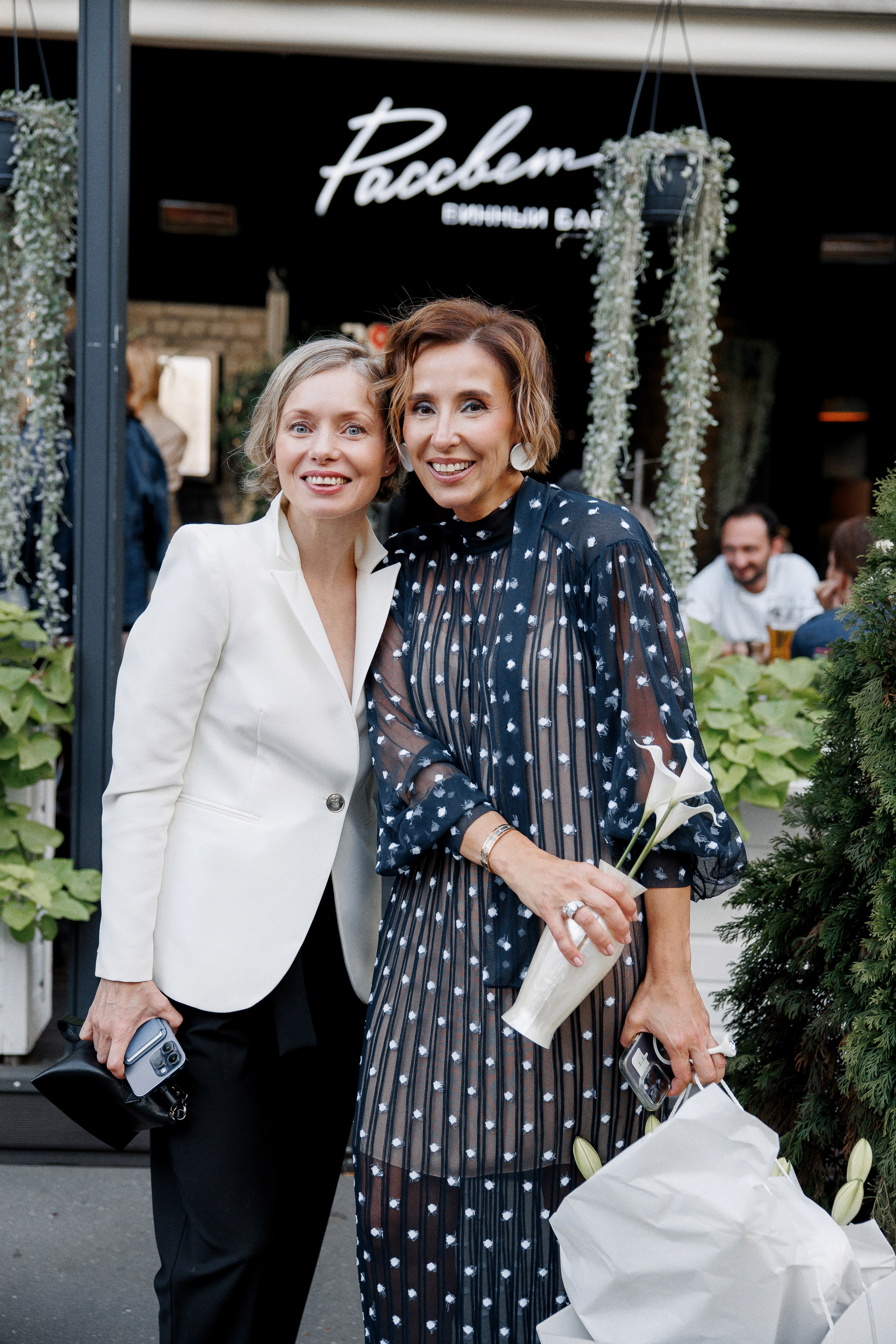 День рождения Кати Бегичевой. Главная