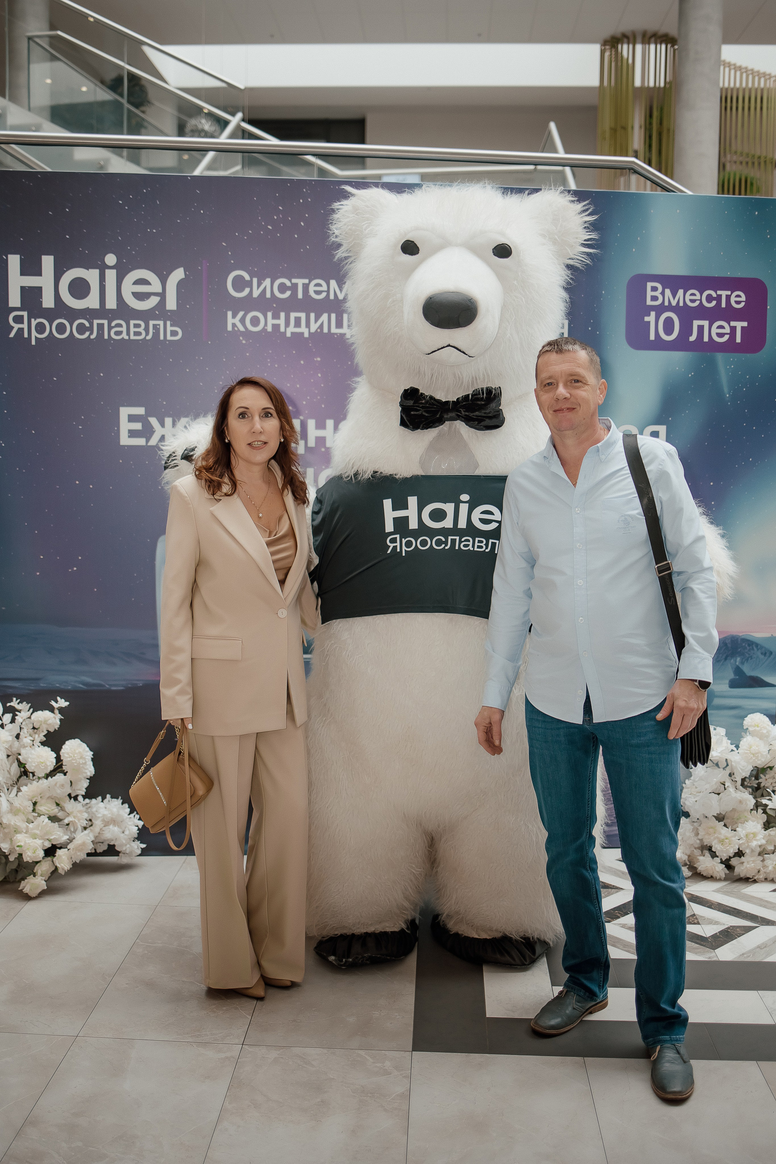 Haier. Свадебный фотограф