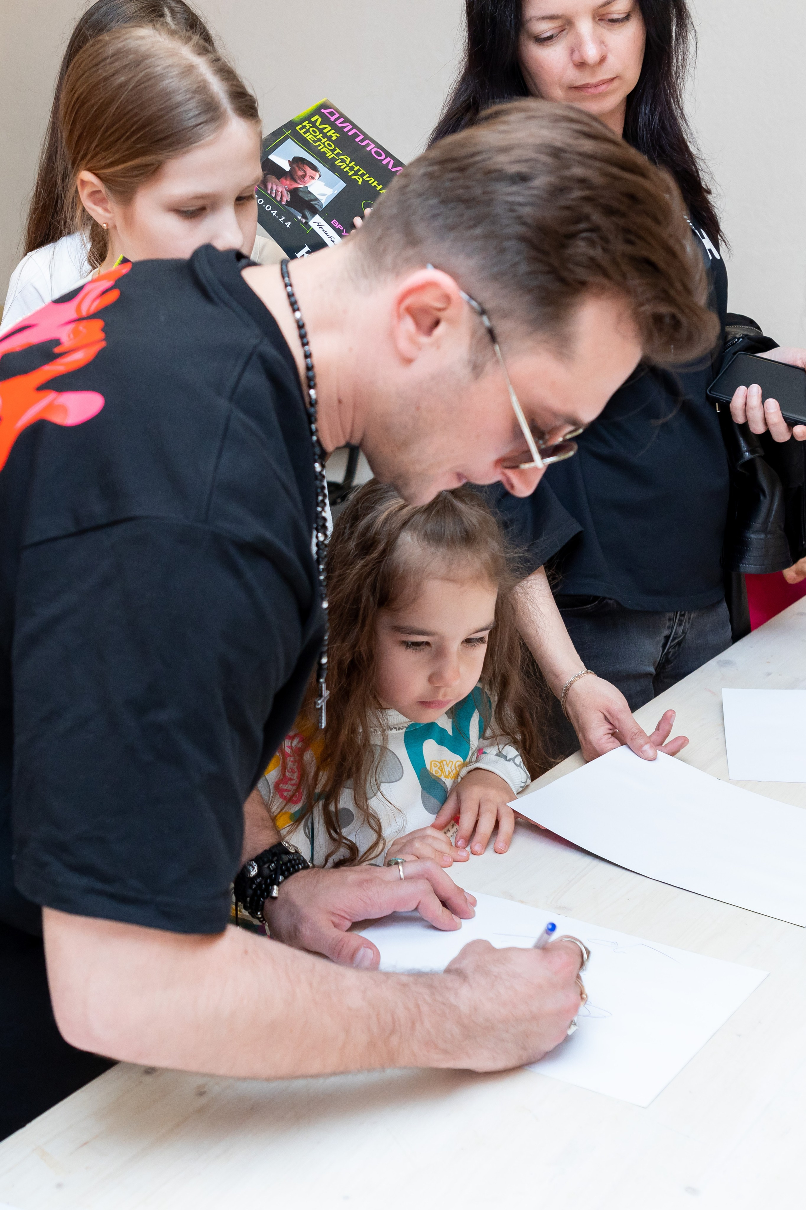 МК Шелягин. Главная