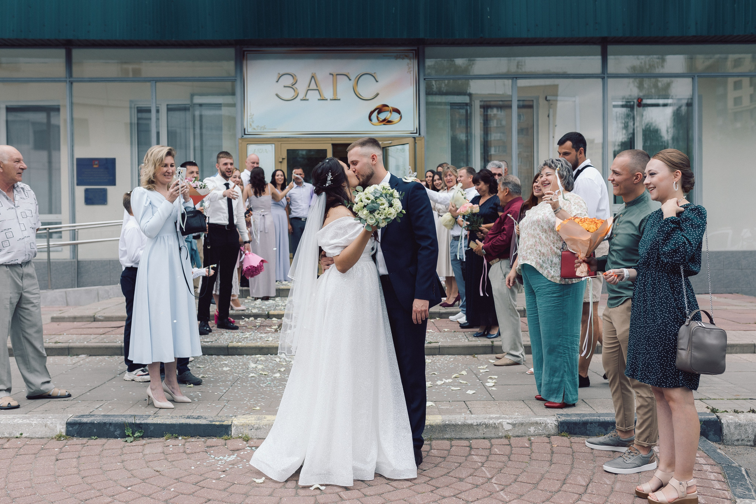 Щелковский ЗАГС