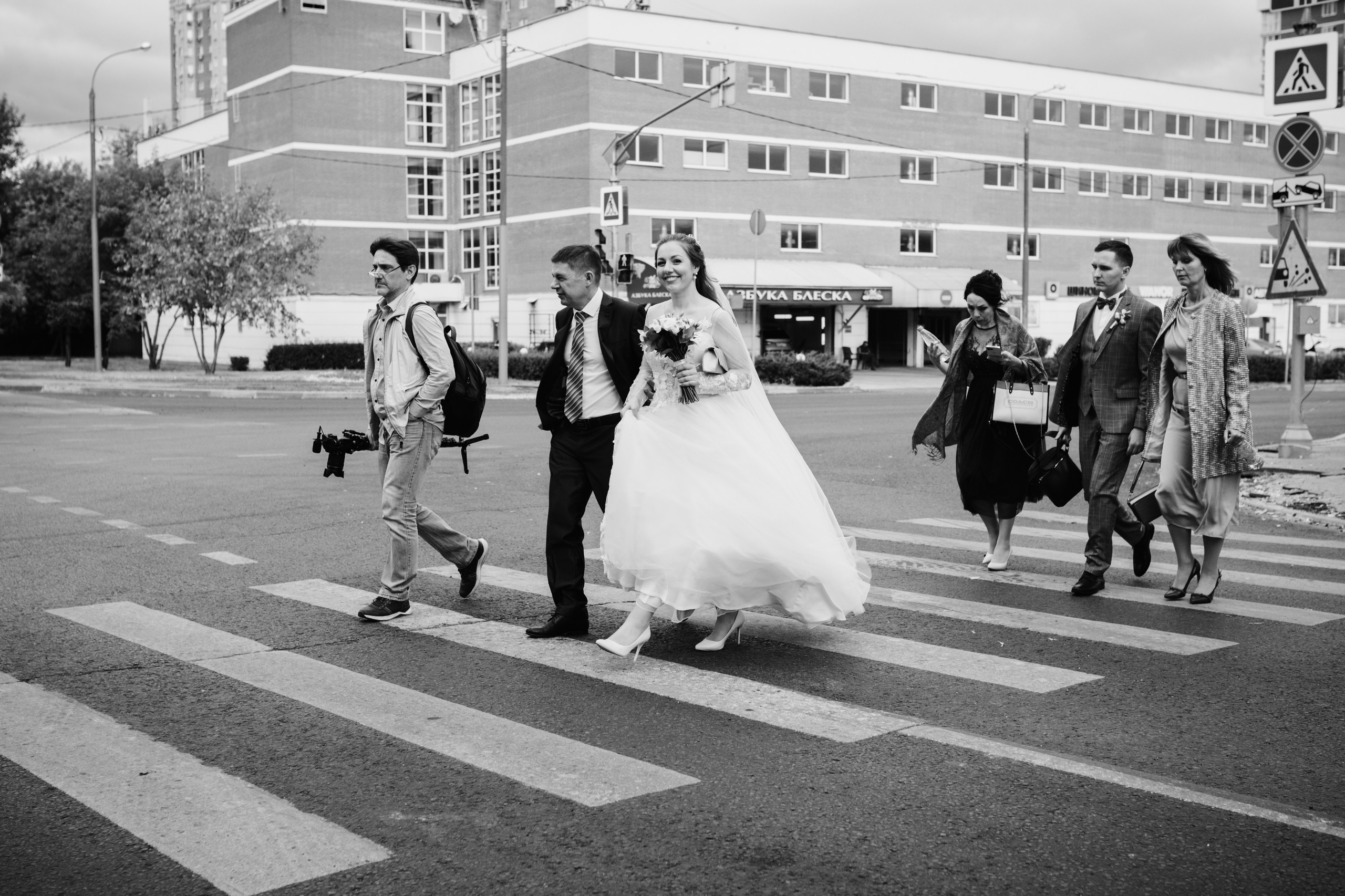 Слава и Таня. Семейный фотограф МОСКВА/Королёв
