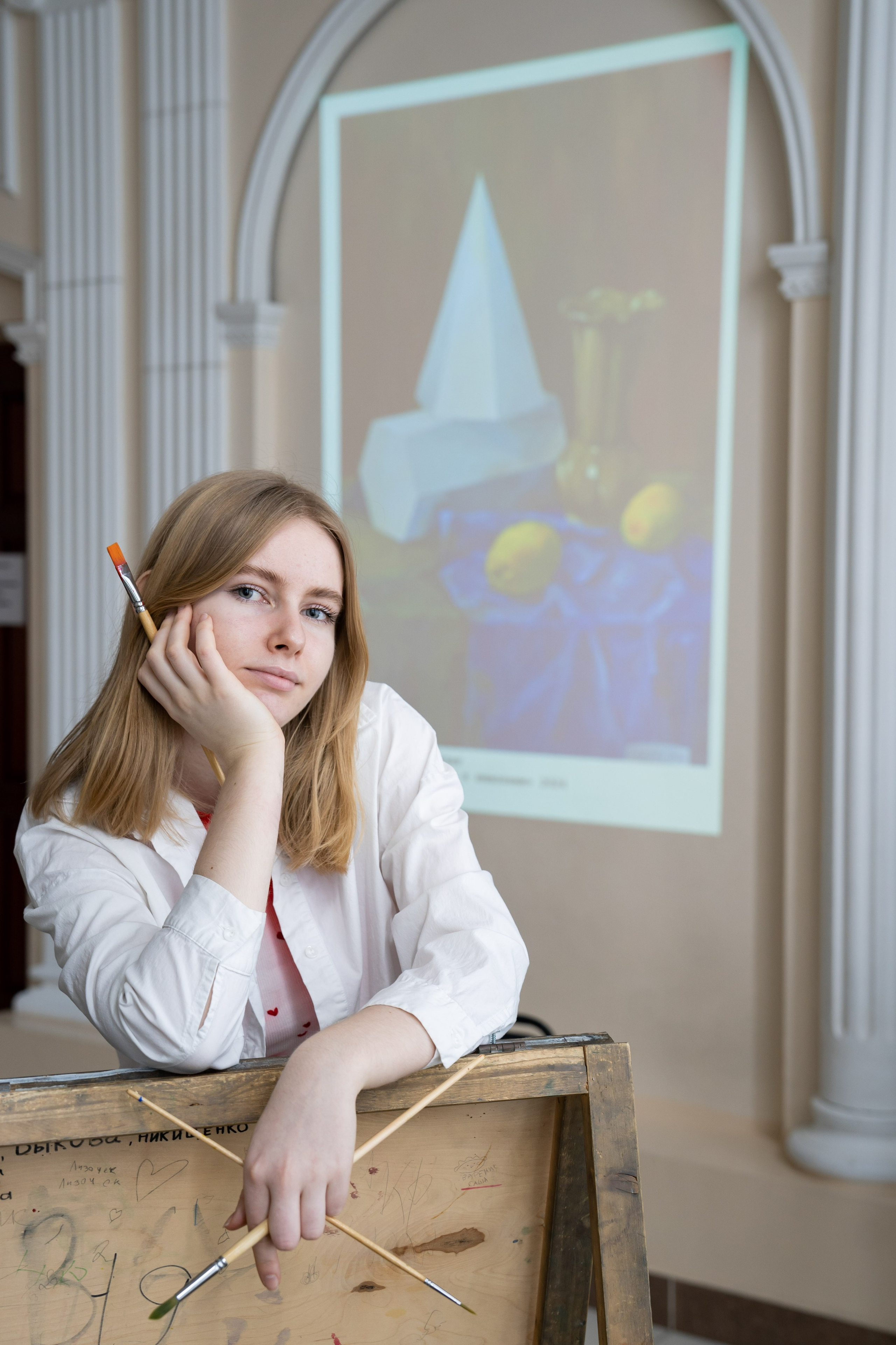 Arina. Spring 2024 – Vladivostok.