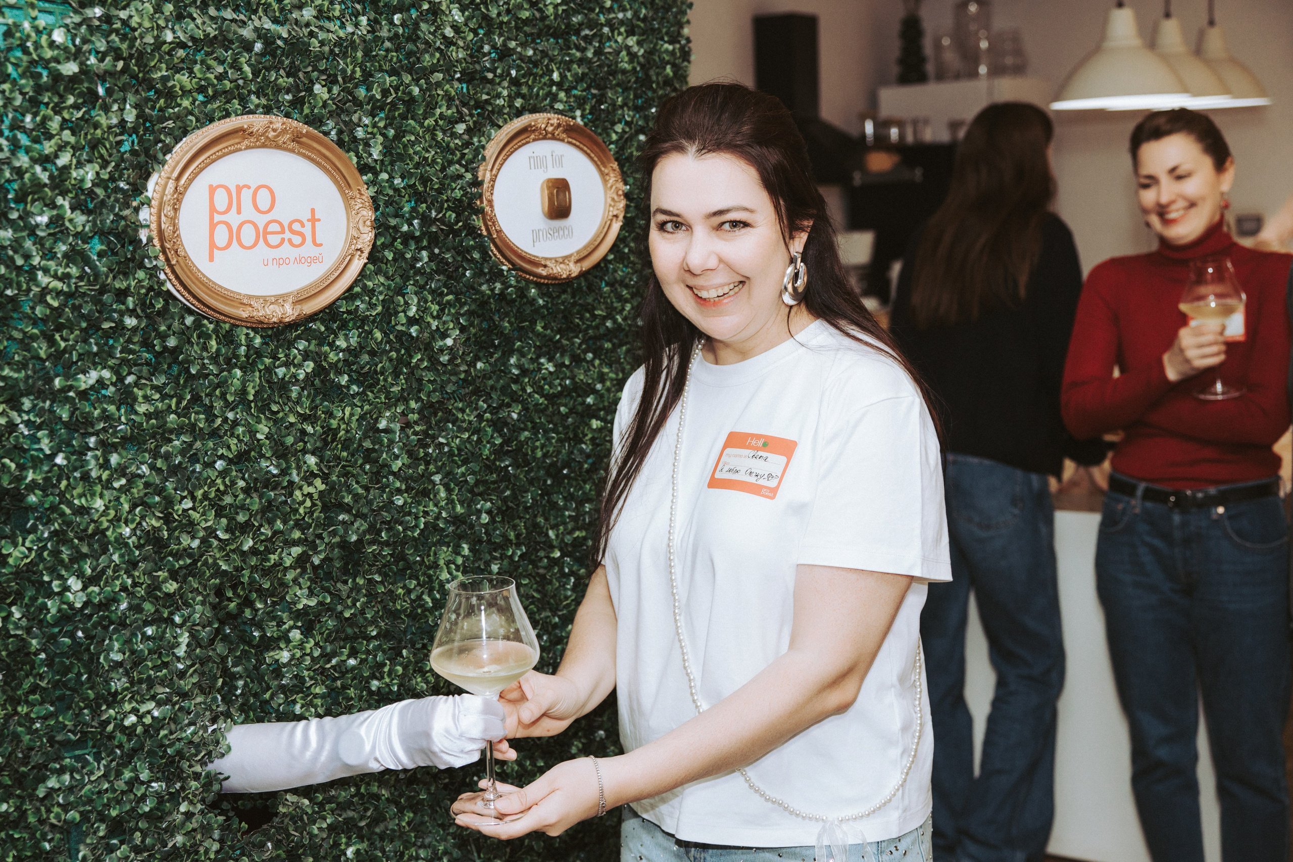 PRO POEST. Коцаба Виктория фотограф в Москве