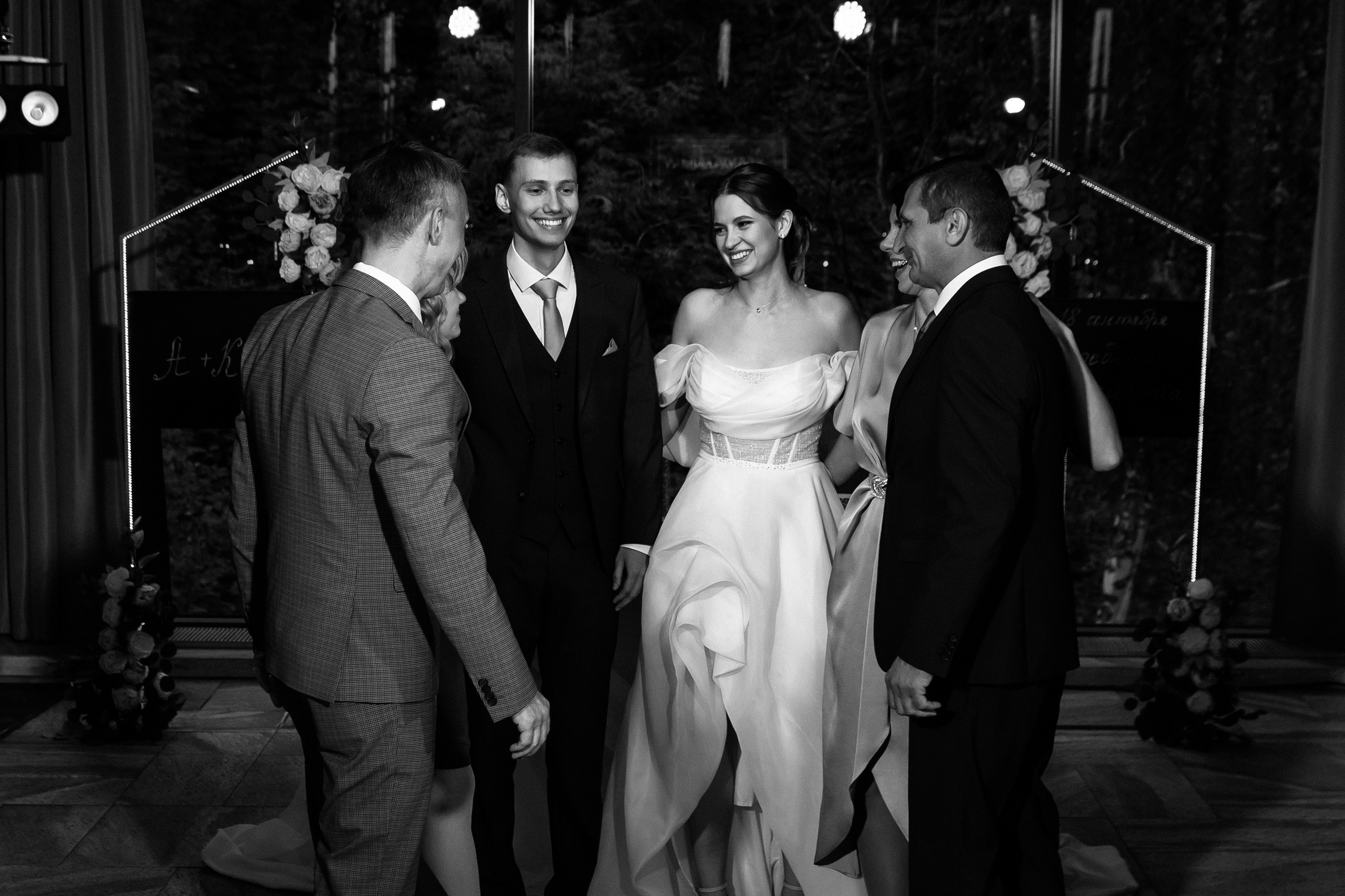 Андрей и Ксения. Свадебный фотограф Чижкова Любовь. Нижний Новгород