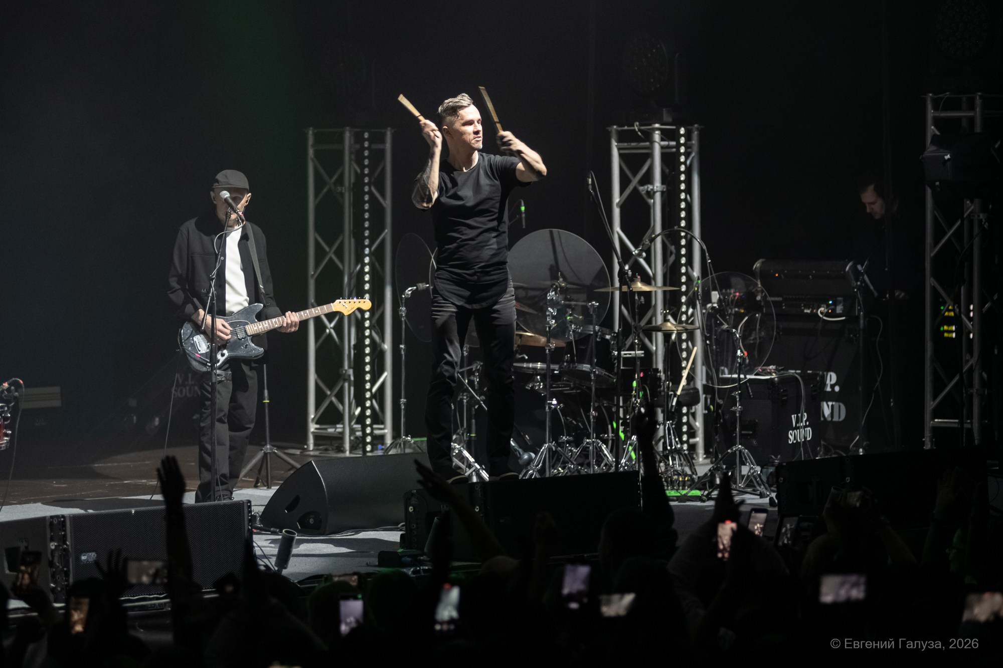 «Смысловые галлюцинации». Репортажный фотограф г. Чита