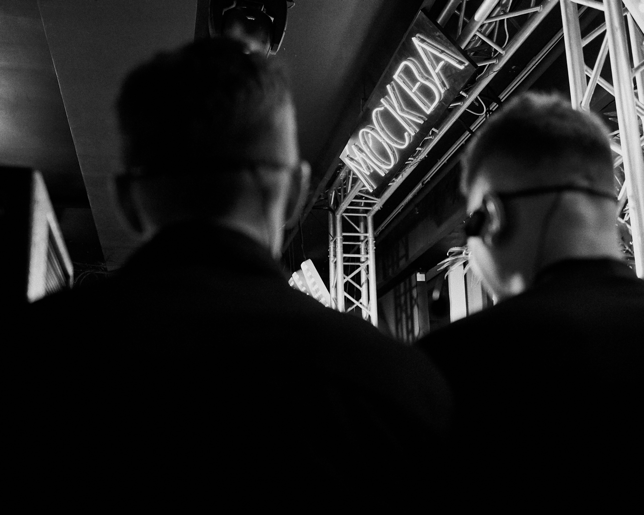 РЕПОРТАЖ. PHOTOS