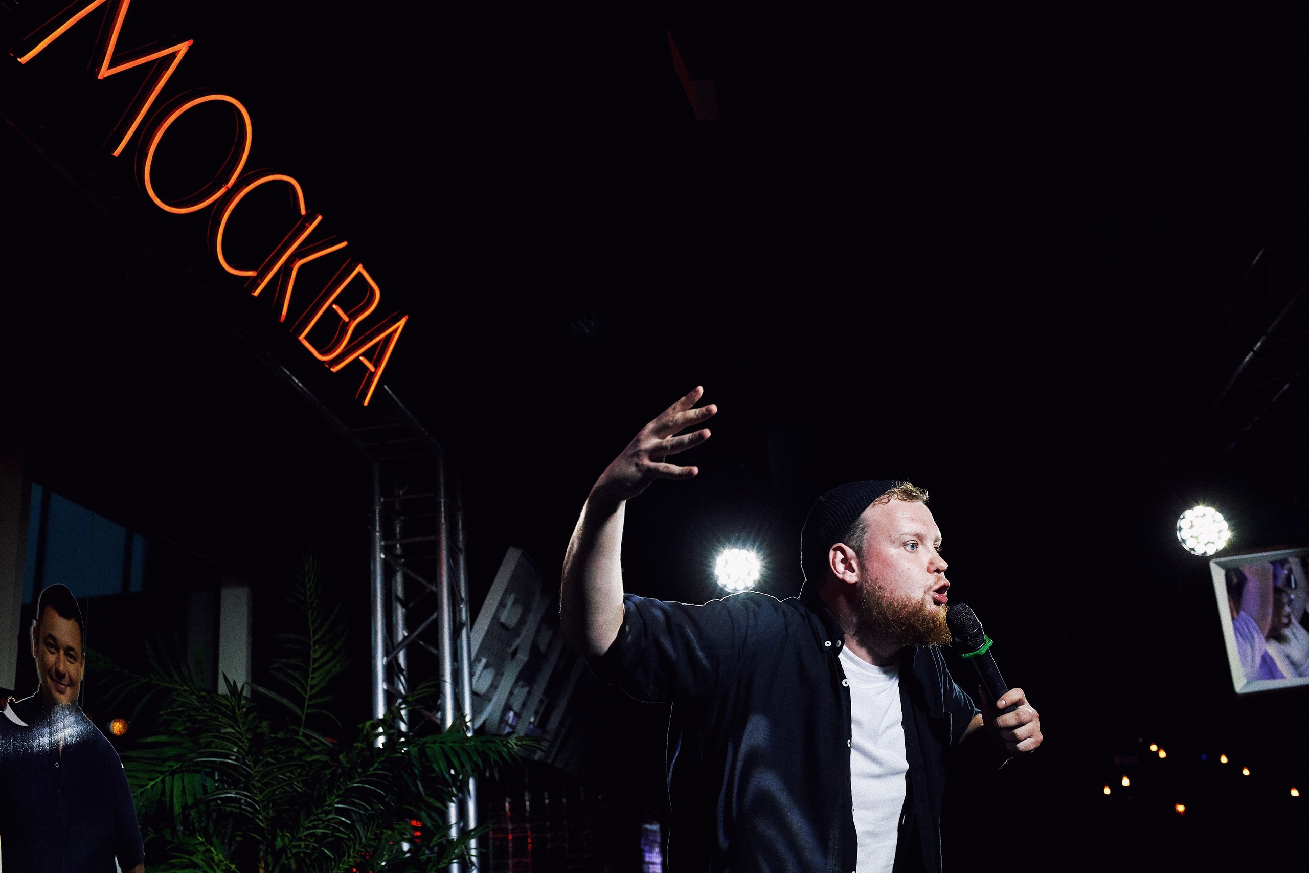 РЕПОРТАЖ. PHOTOS