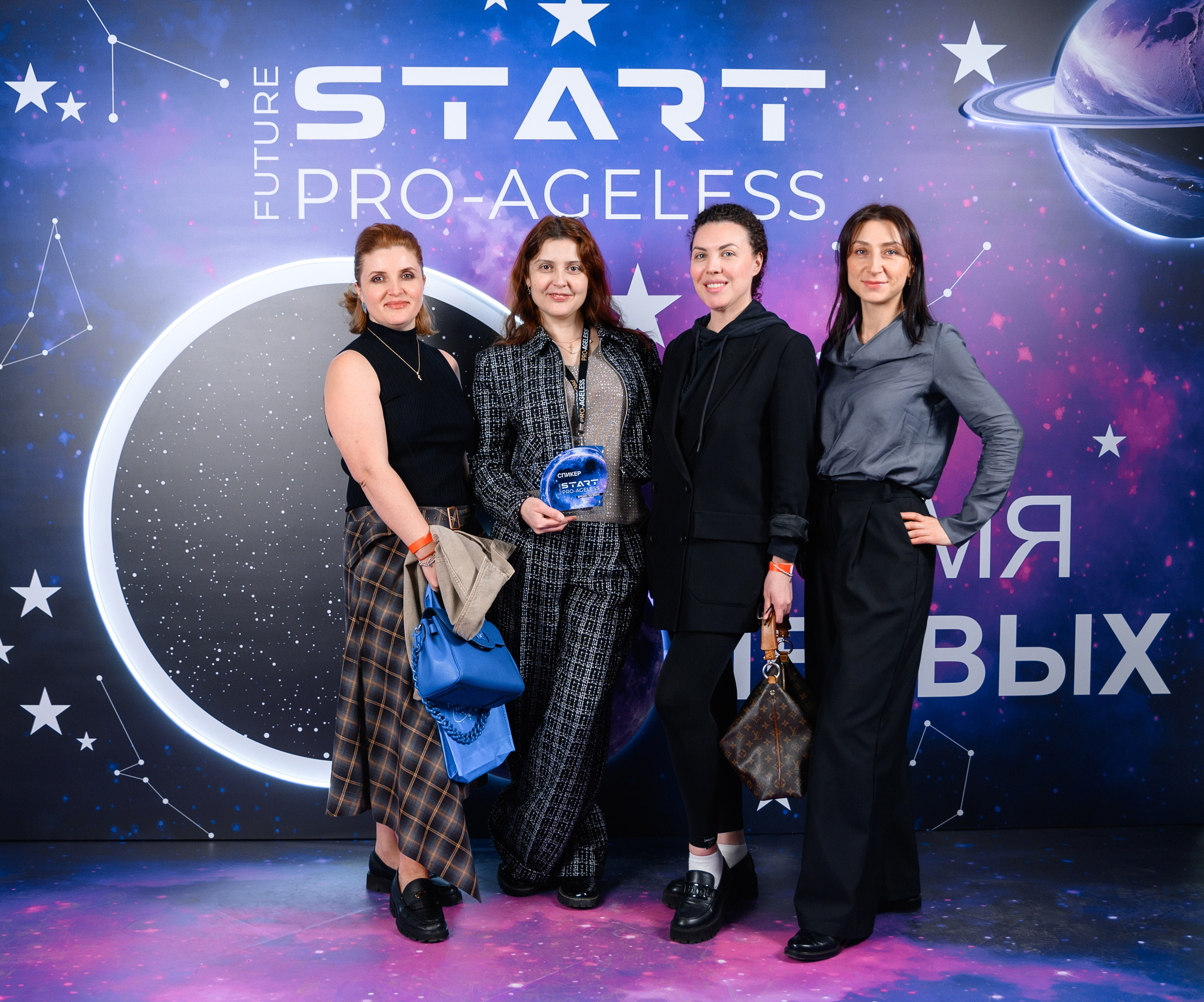 Фотозона. PRO-AGELESS