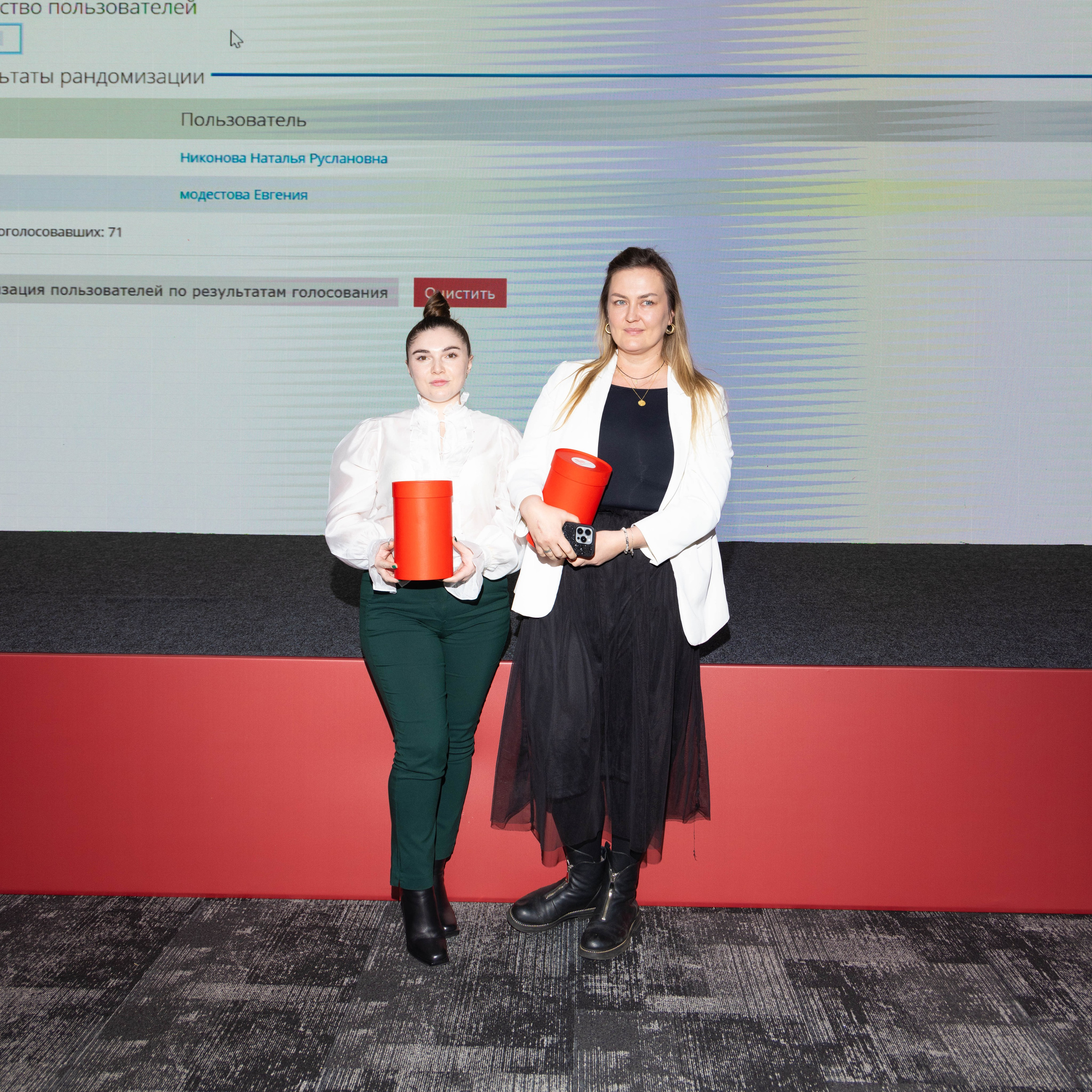 НАГРАЖДЕНИЕ. PRO-AGELESS