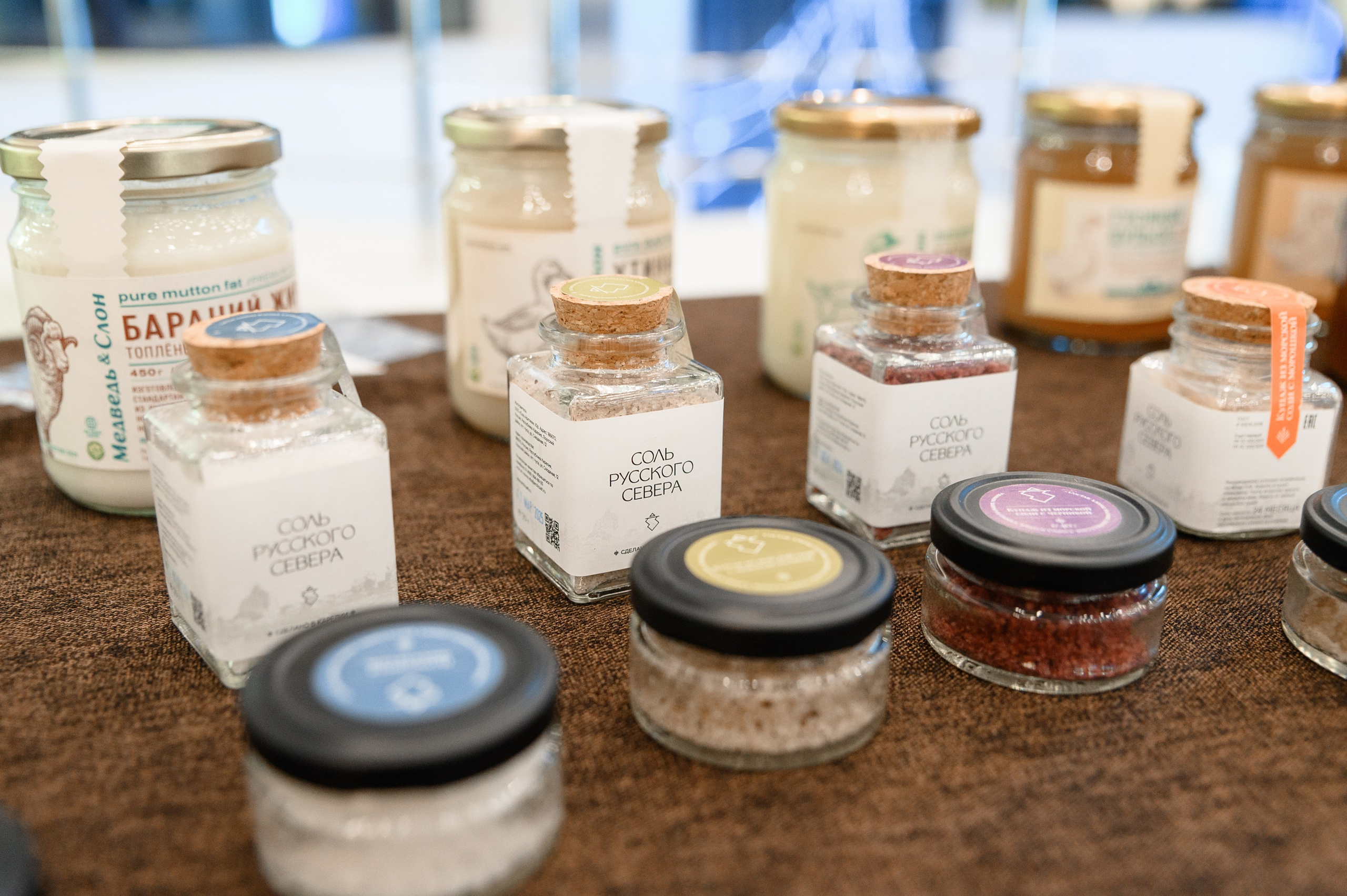 СТЕНДЫ. PRO-AGELESS