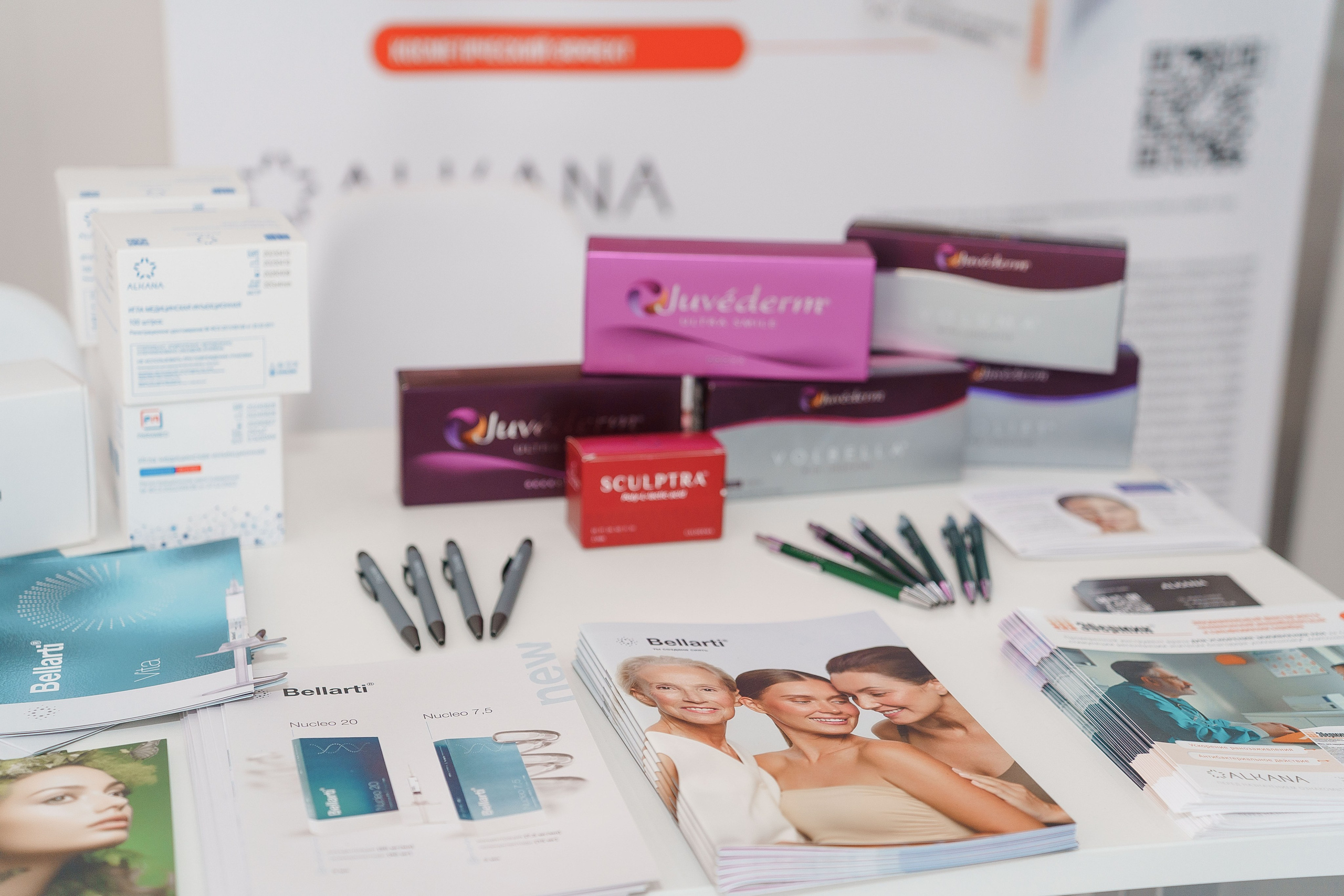 СТЕНДЫ. PRO-AGELESS