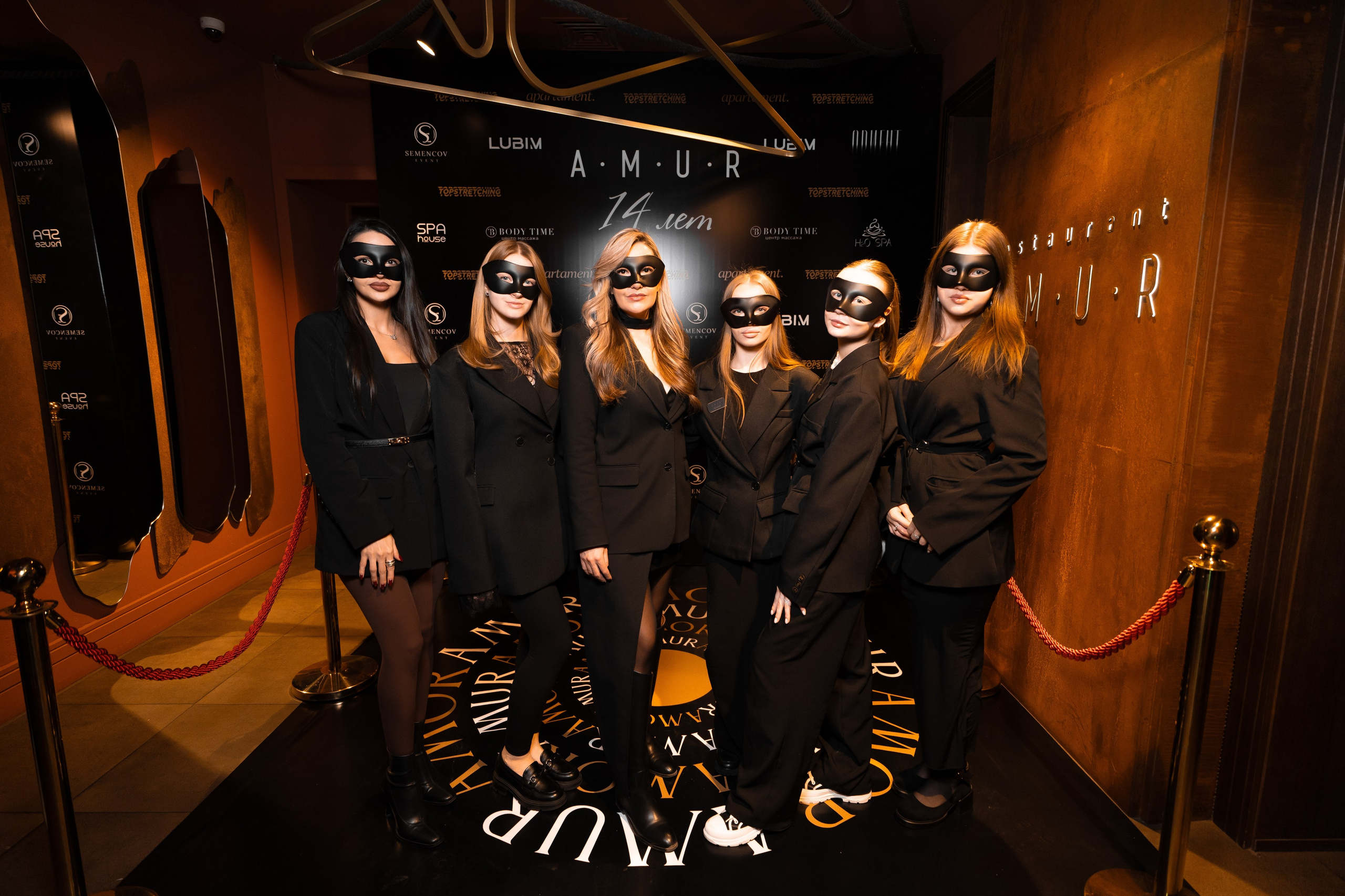 AMUR — 14 YEARS. СВОИ. ФОТООТЧЕТЫ-СОБЫТИЯ-МЕСТА