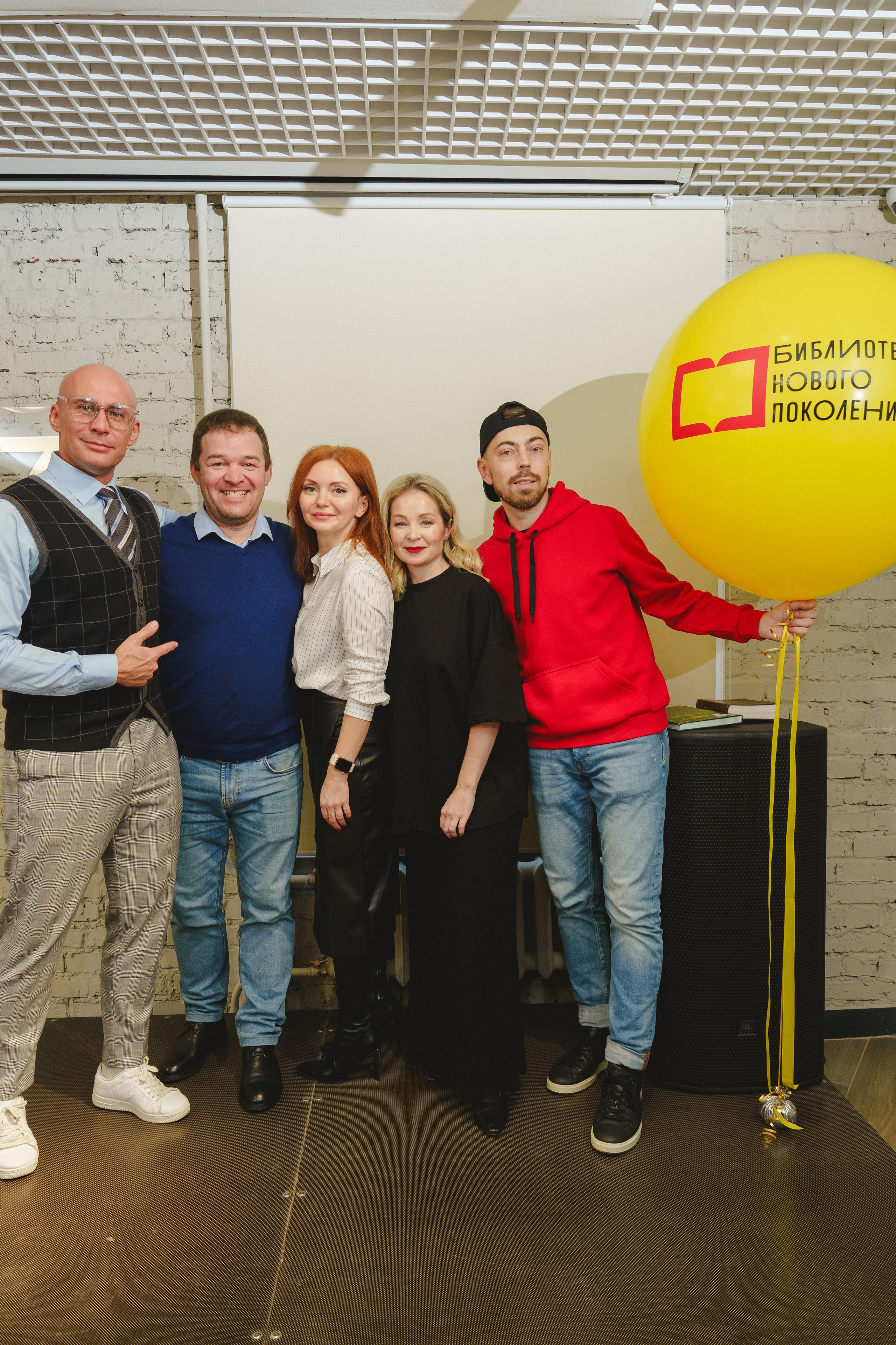 Шоу «Катапульта " в ЦБС г. Березовский «К7». Фотограф в детский сад в Екатеринбурге, выпускные альбомы Юлия Умерова