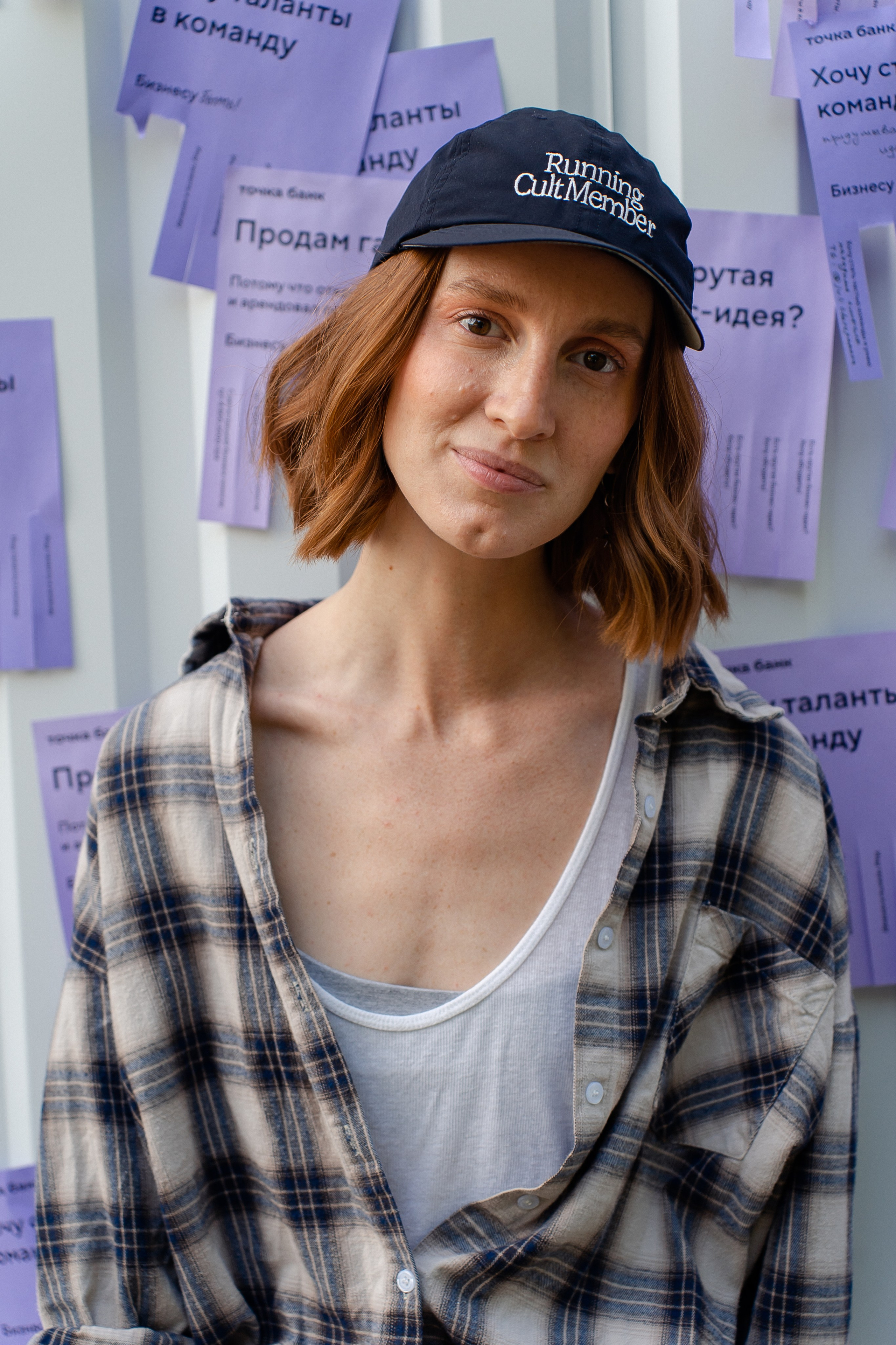 Точка Банк х Периодика х Архстояние. Репортажный и свадебный фотограф в Москве