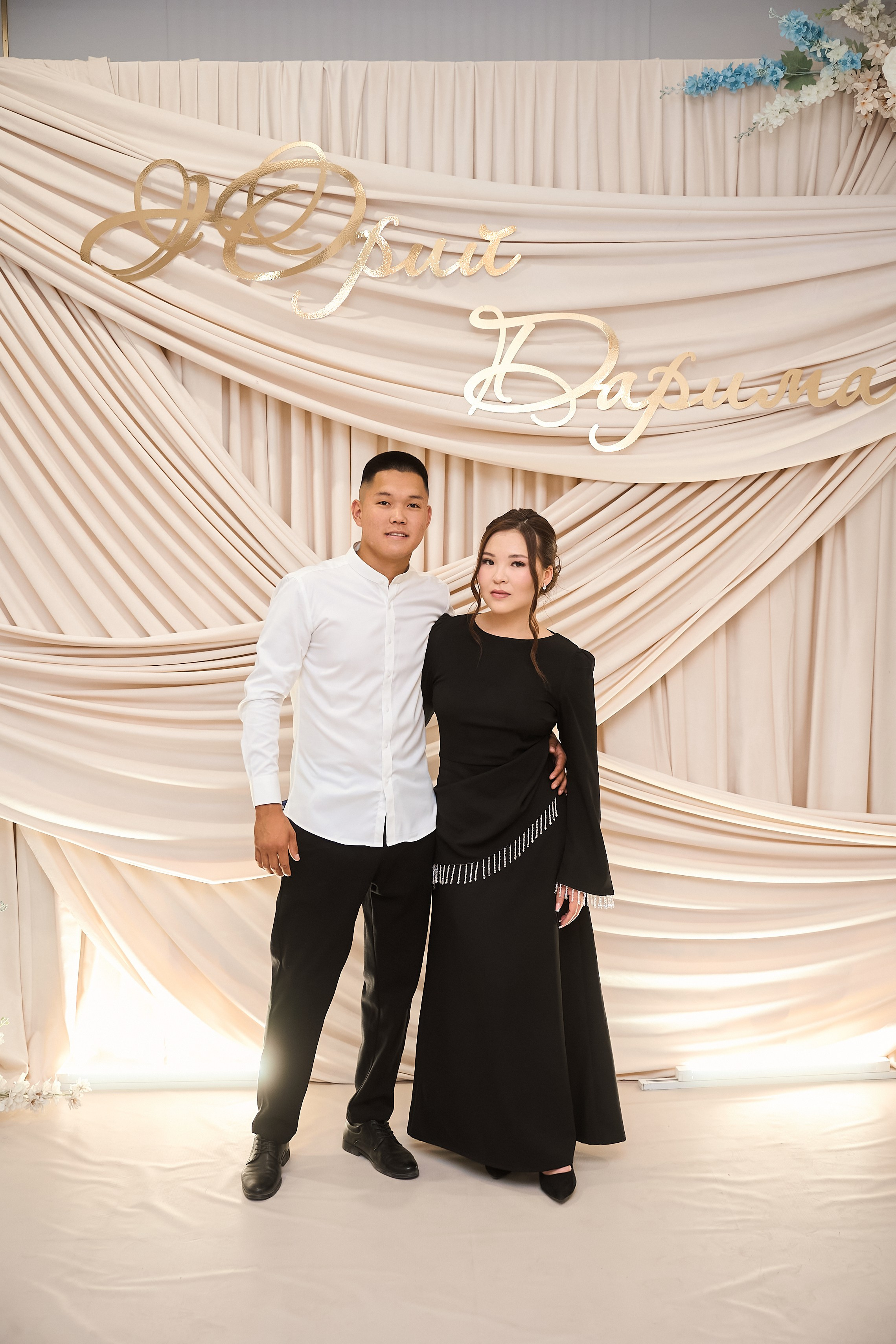 Дарина и Юрий. Главная