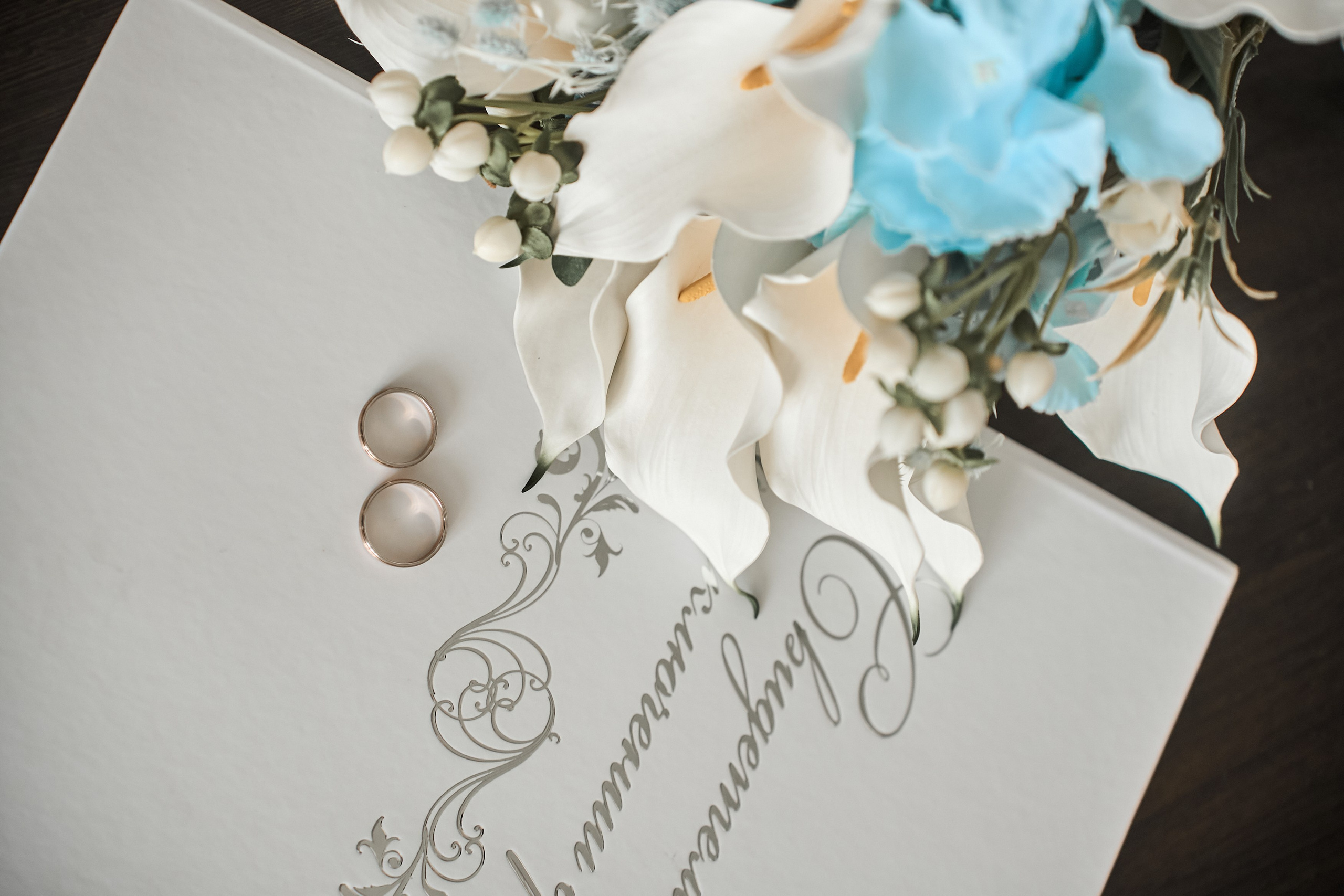 Дарина и Юрий. Главная