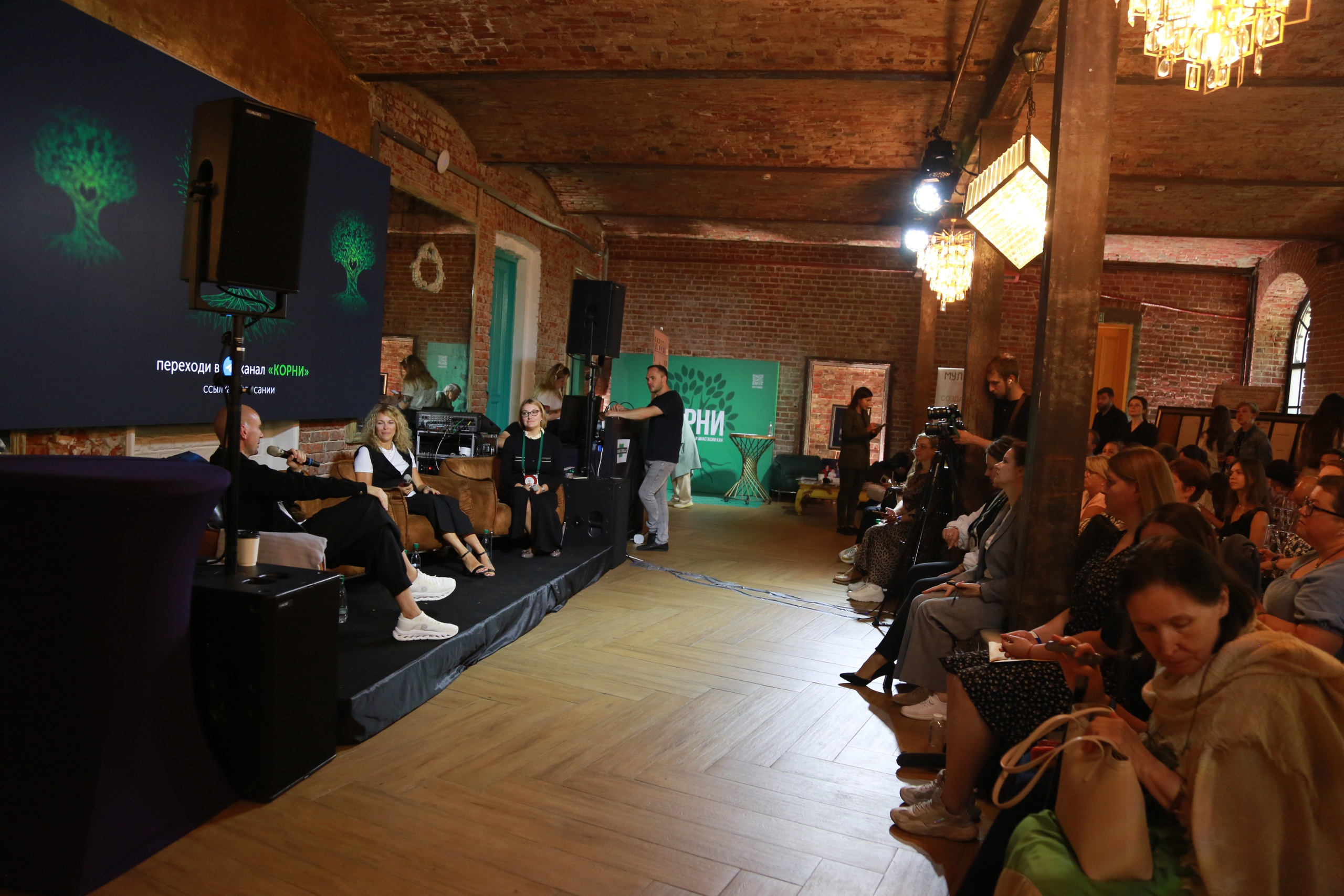 КОРНИ — форум. Профессиональный фотограф Надежда Антонова