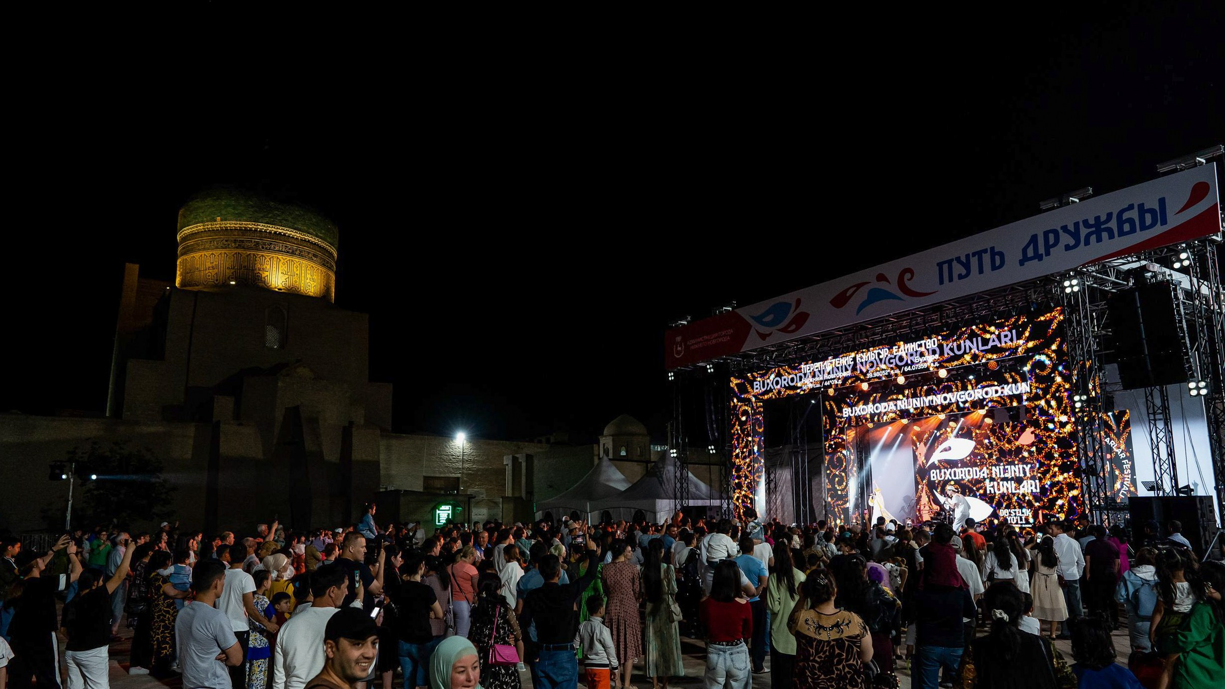 Репортаж. Свадебный, репортажный фотограф Фомин Андрей в Нижнем Новгрооде