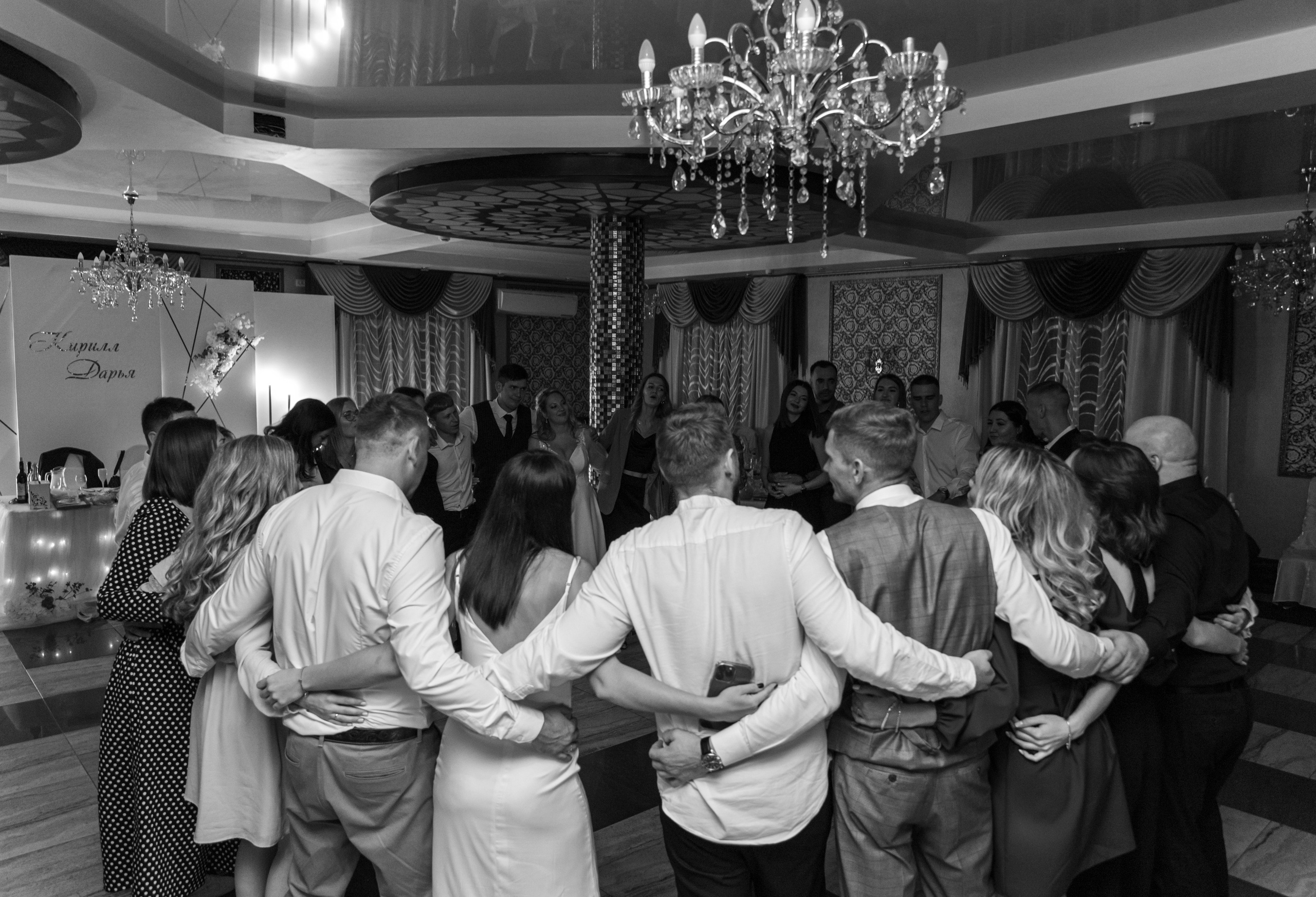 Кирилл и Дарья. Фотограф в Самаре Анастасия Афанасьева