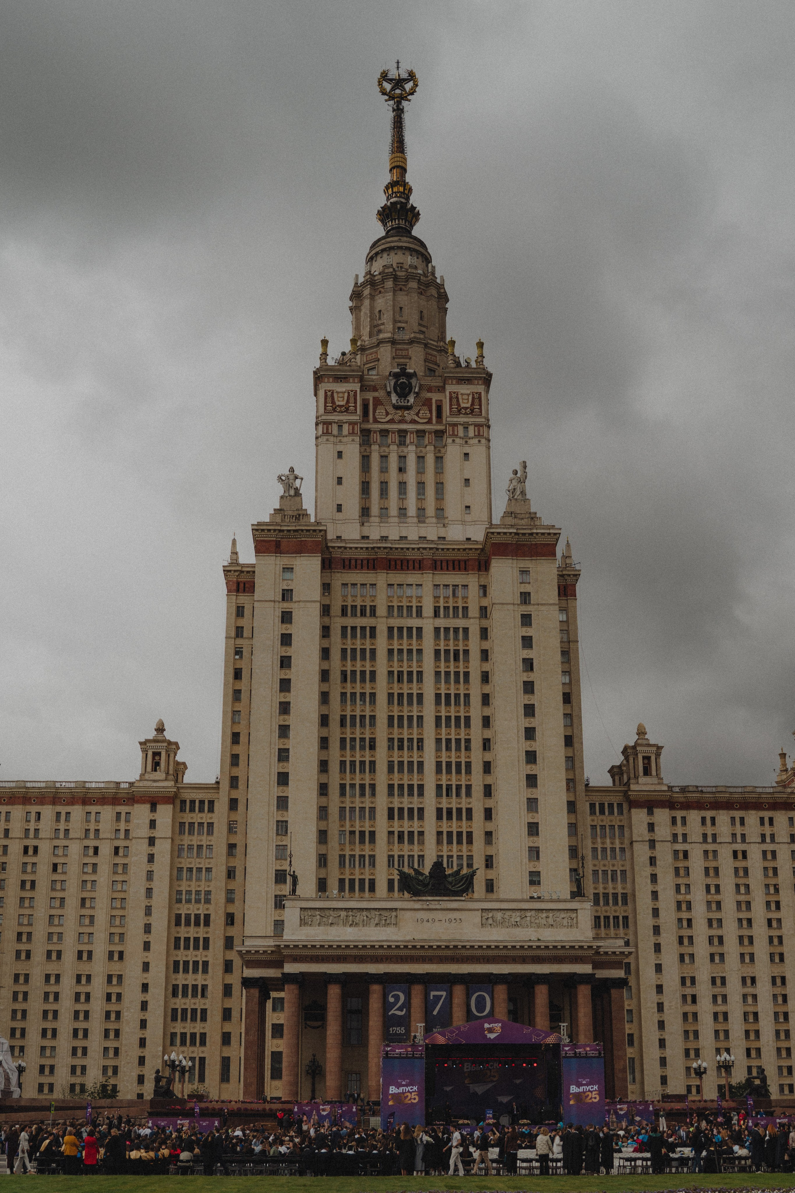 Выпускной МГУ. Портретный фотограф в Москве Эмиль Халиков