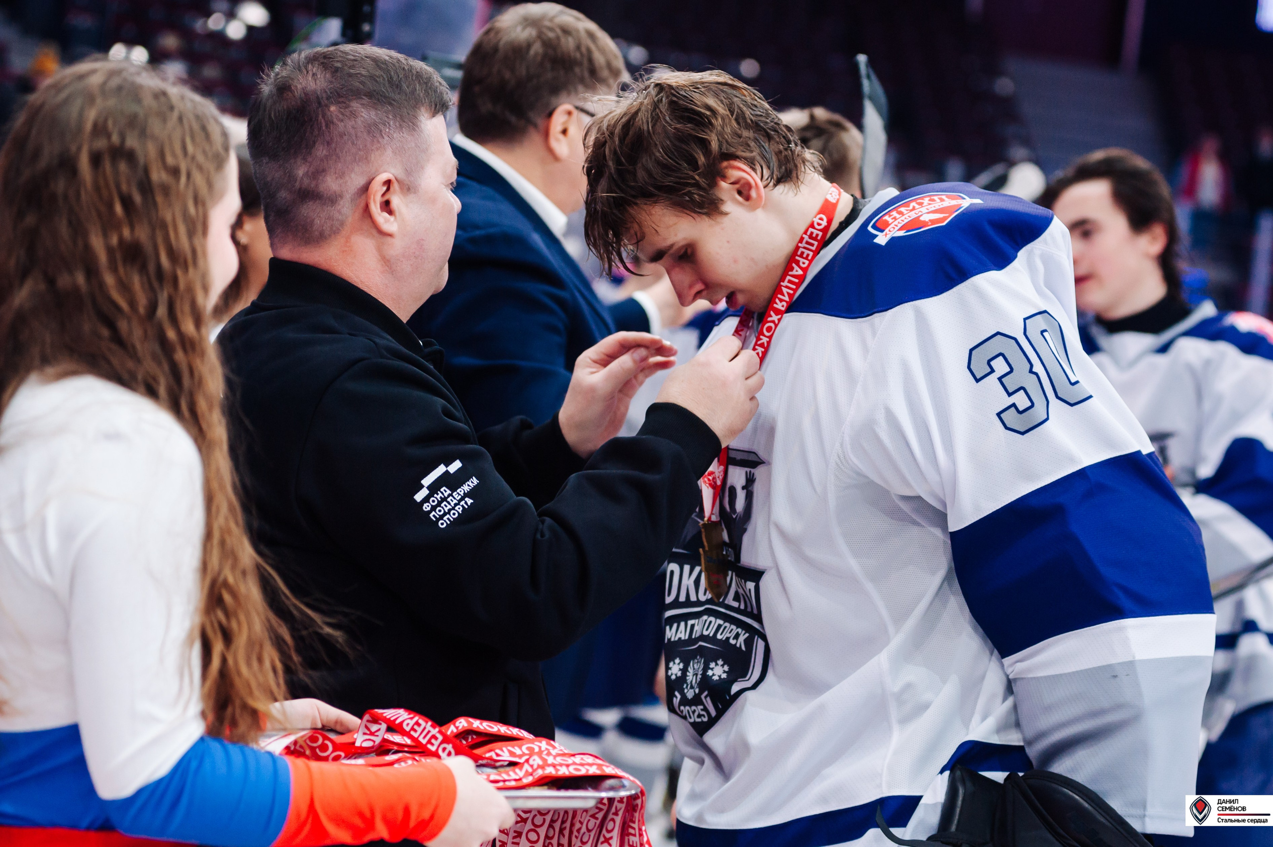 Кубок поколения. Фотограф Магнитогорск Данил Семенов