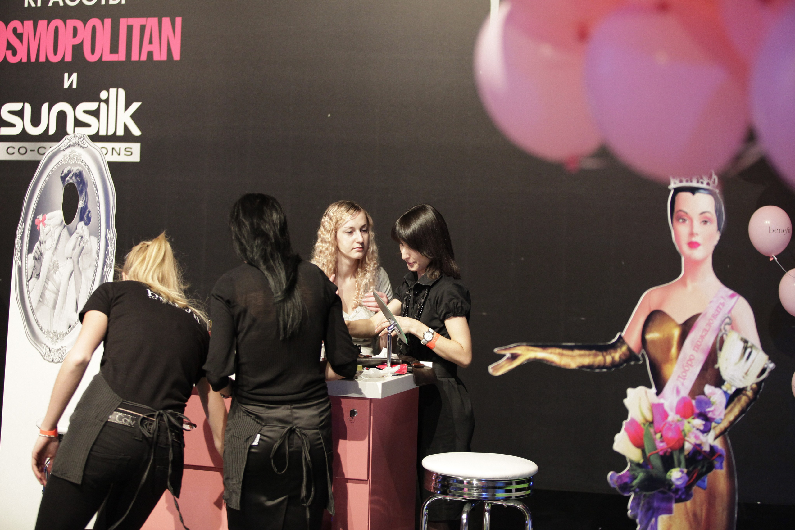 COSMOPOLITAN. Max Matvich and Victoria Basova are professionals in their field