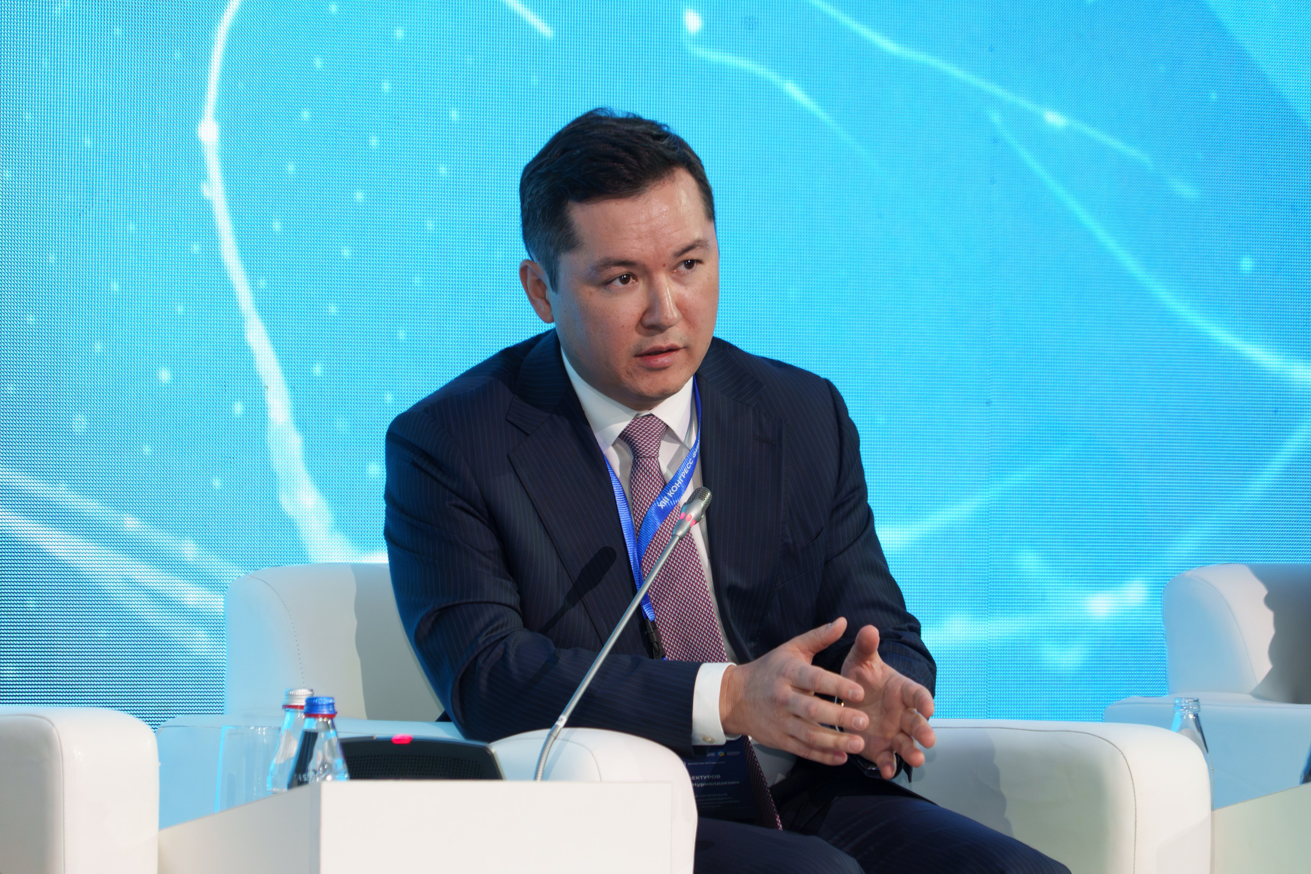 Конгресс финансистов 2025. Профессиональная съемка в Алматы