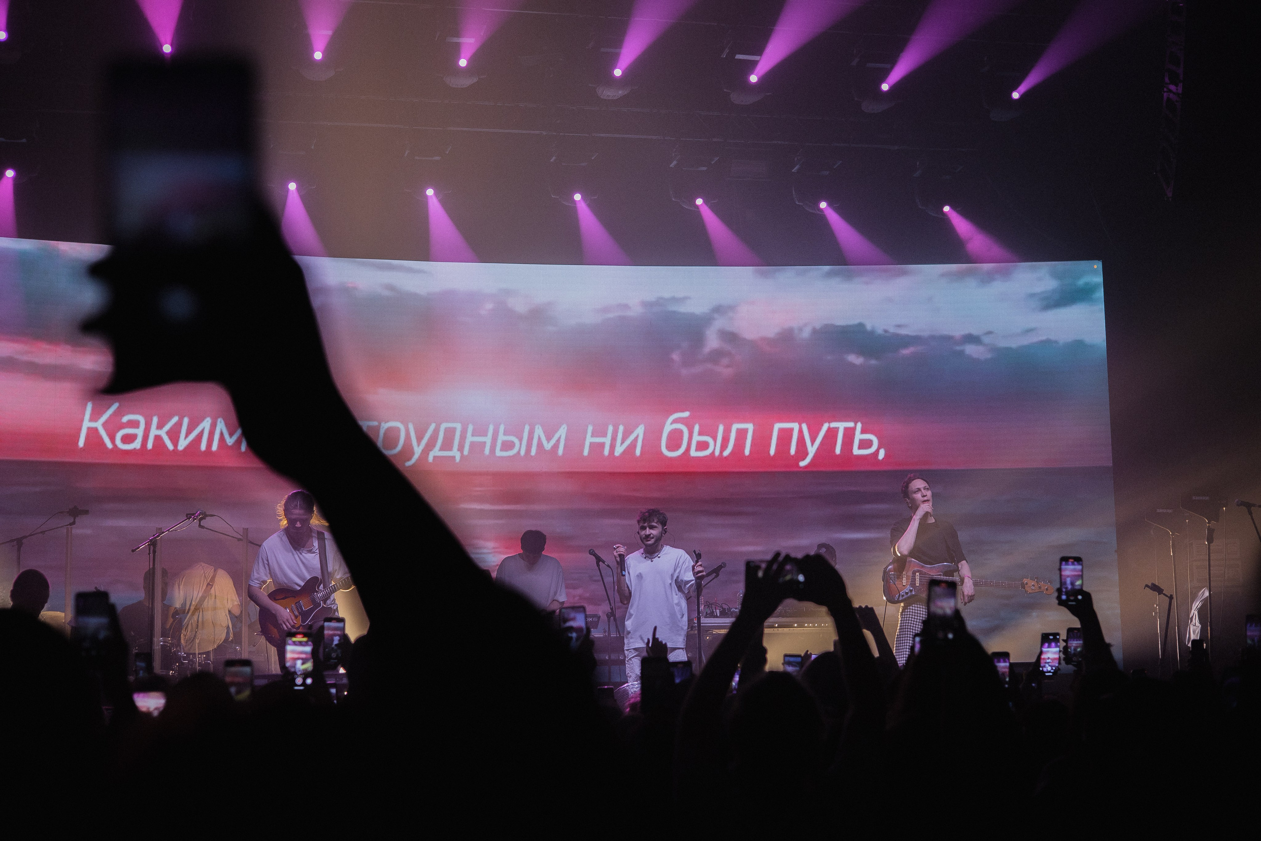 ДЖАРАХОВ'23. RUSLAN ROZANOV