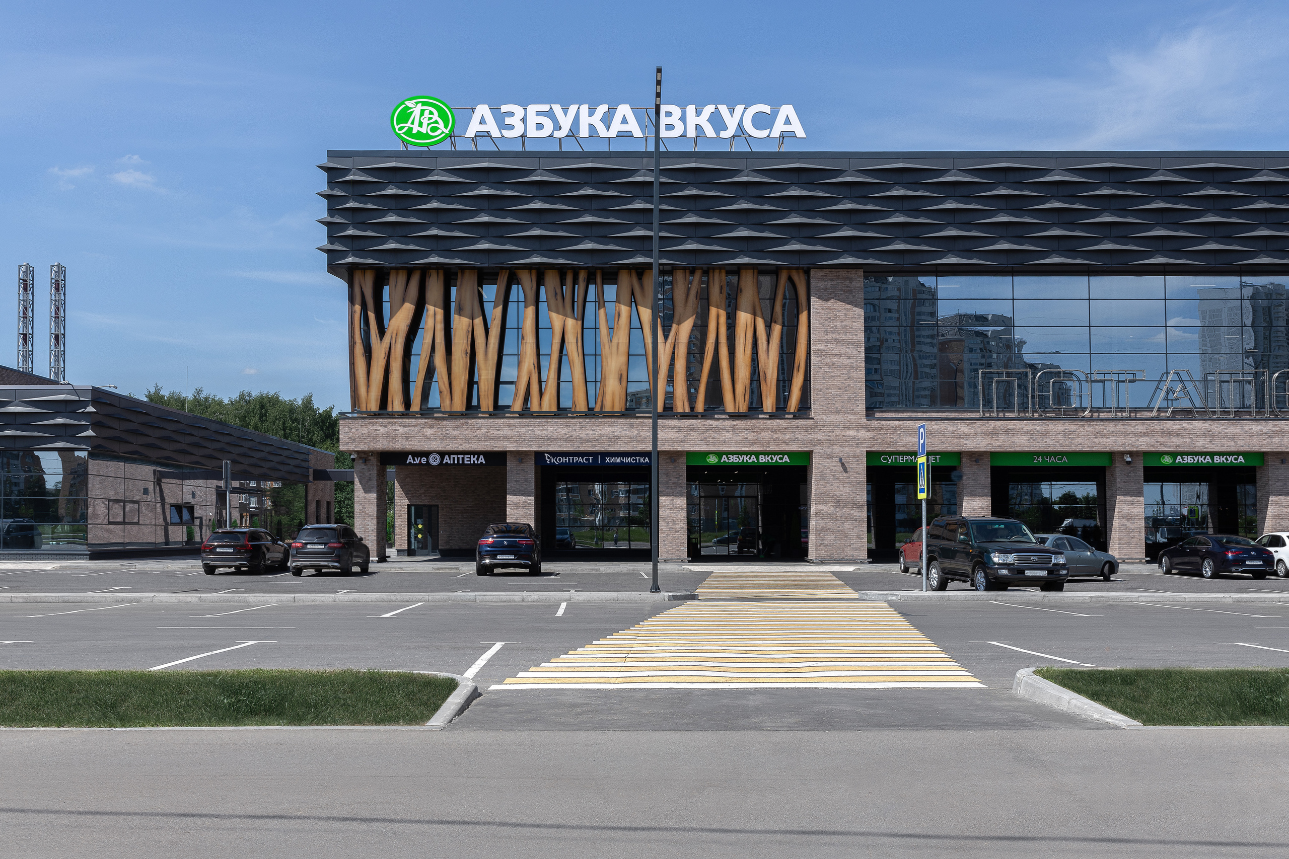 Фото и аэросъемка торговых центров. Интерьерный фотограф в Москве