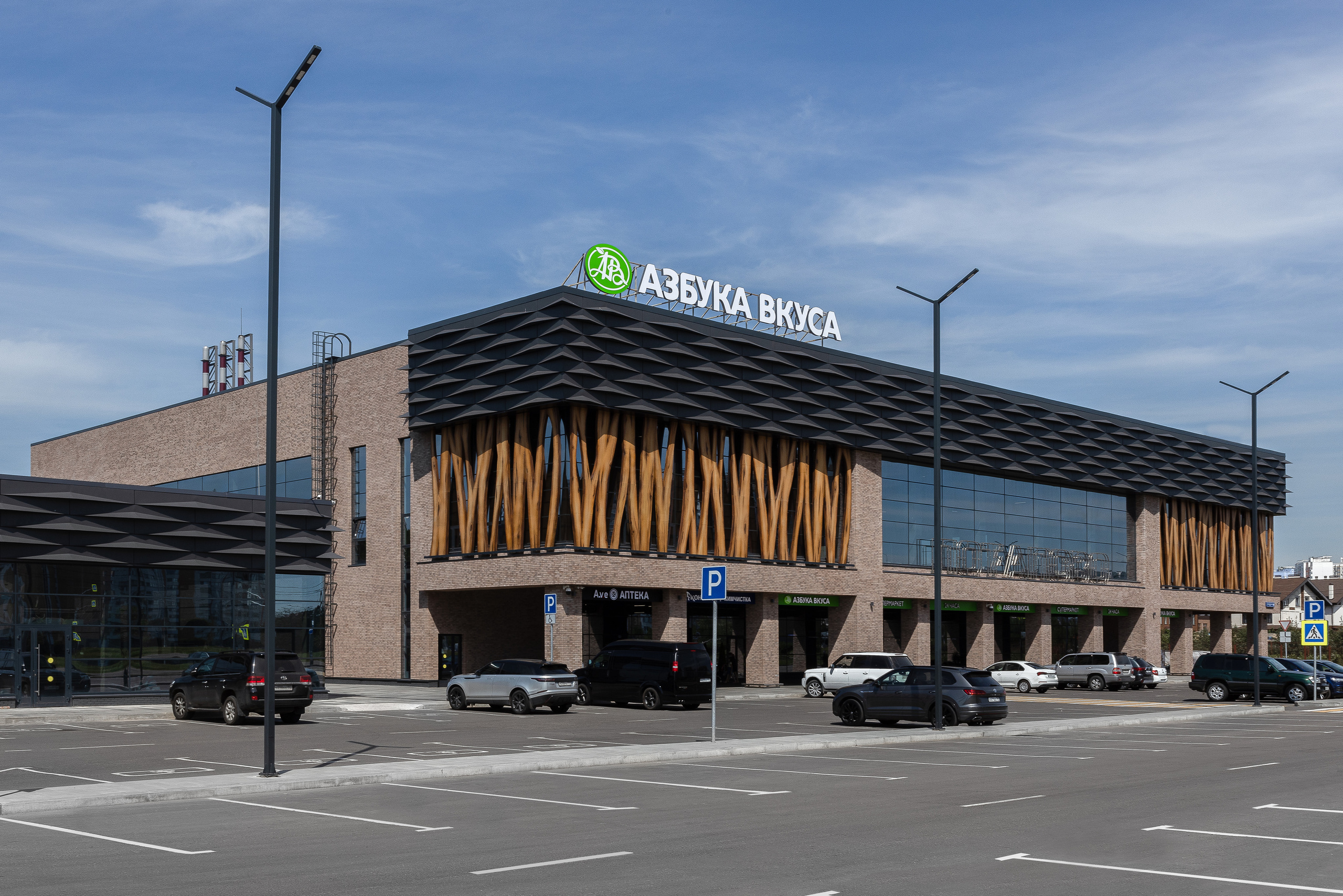 Фото и аэросъемка торговых центров. Интерьерный фотограф в Москве