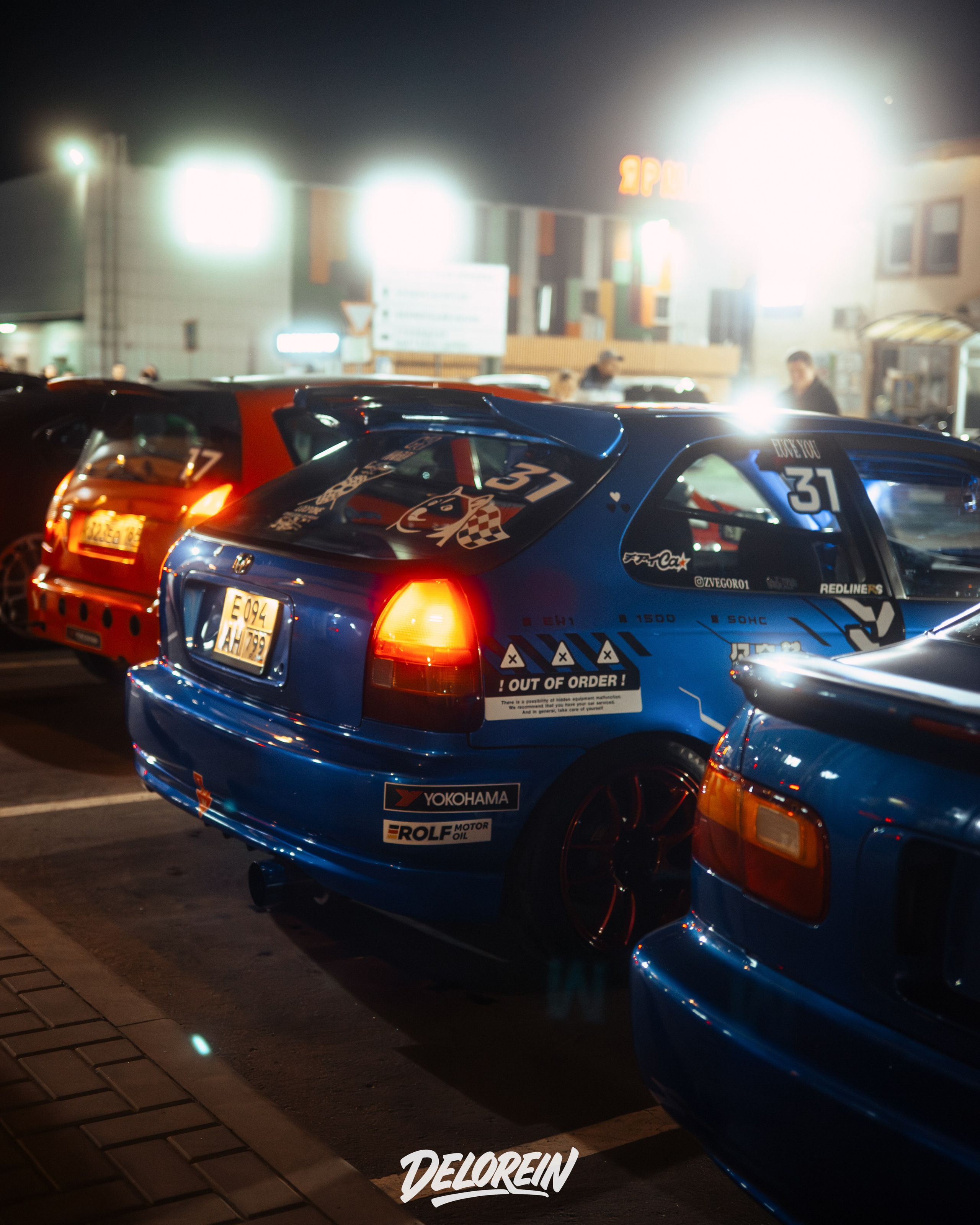 Downfly 10 сентября 2025. DeLorein