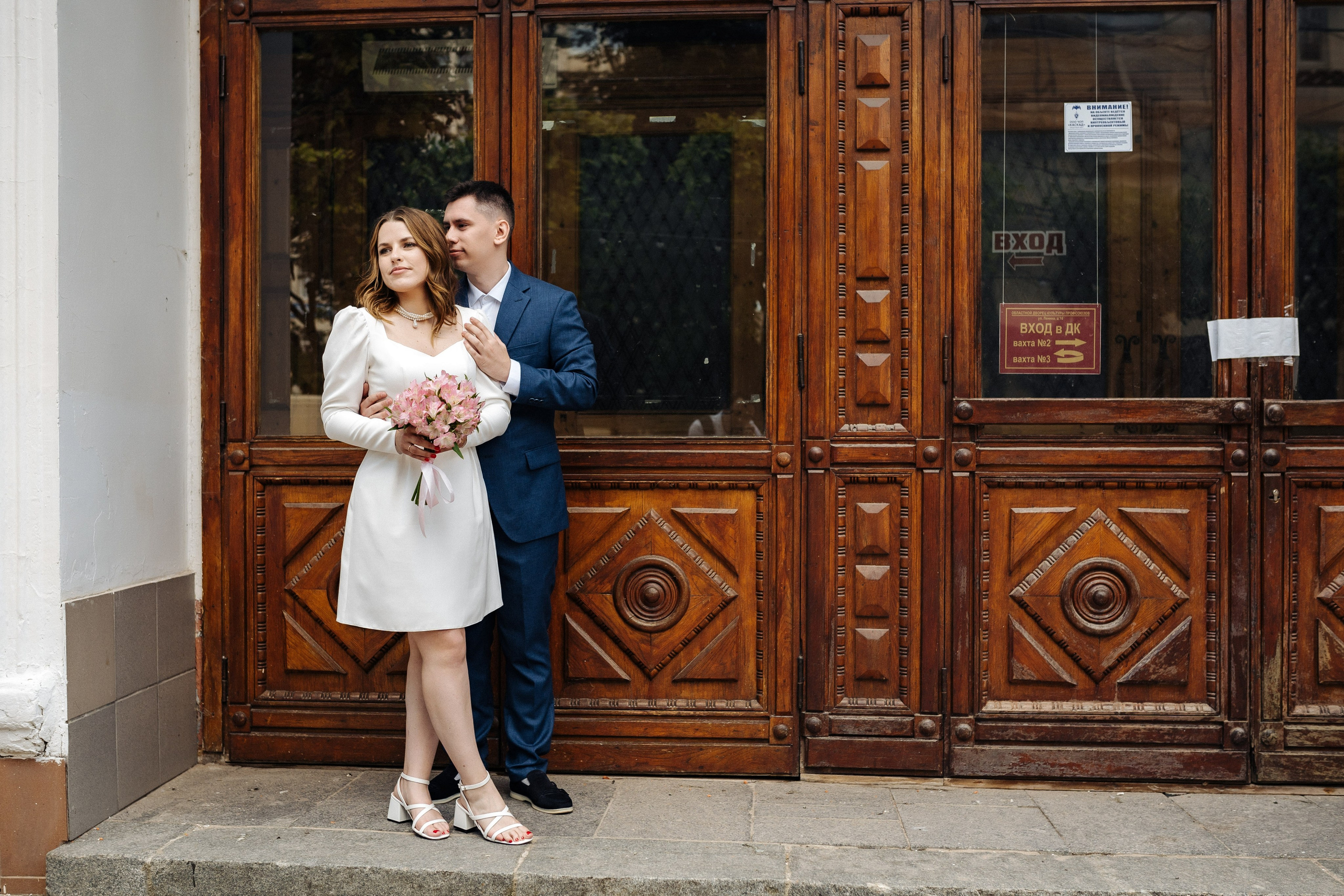 С & М Прогулка. Фотограф и видеограф в Смоленске Денис Медведев