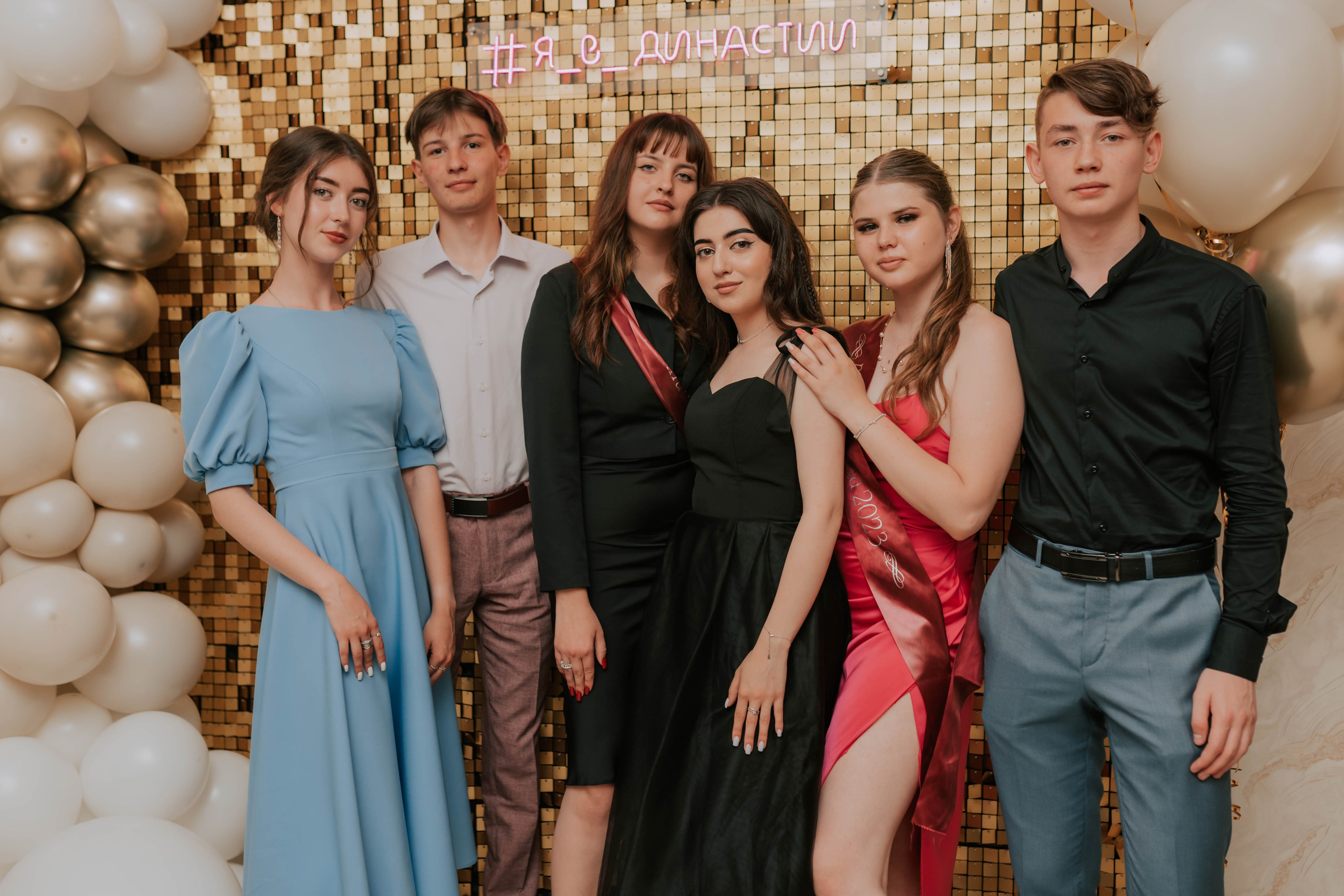 Школьный выпускной. Евгения Арефьева — свадебный и портретный фотограф в Чите