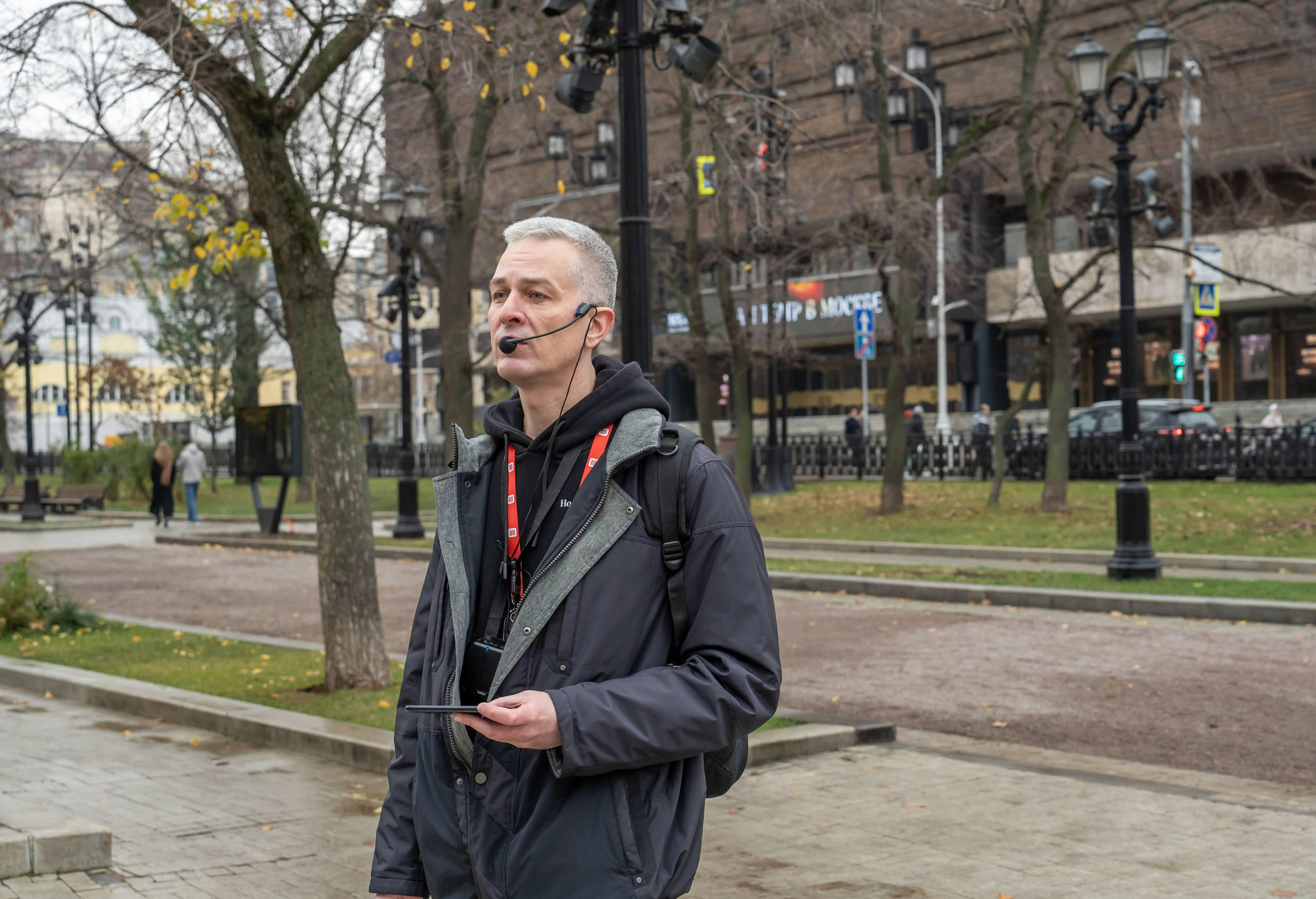 Гид Денис. Фотограф в Москве