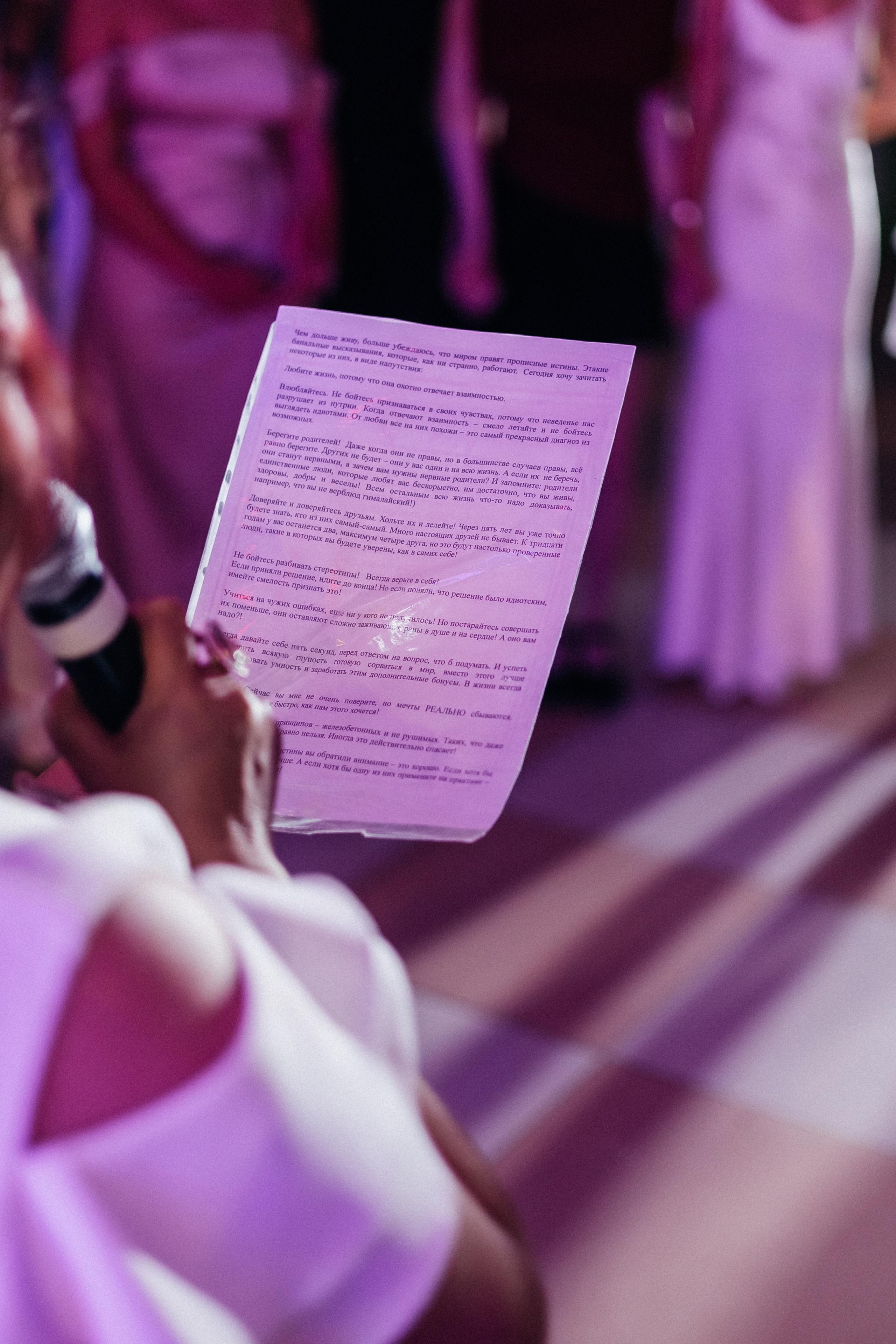 Выпускной 2025. Фотограф Кемерово | Сергей