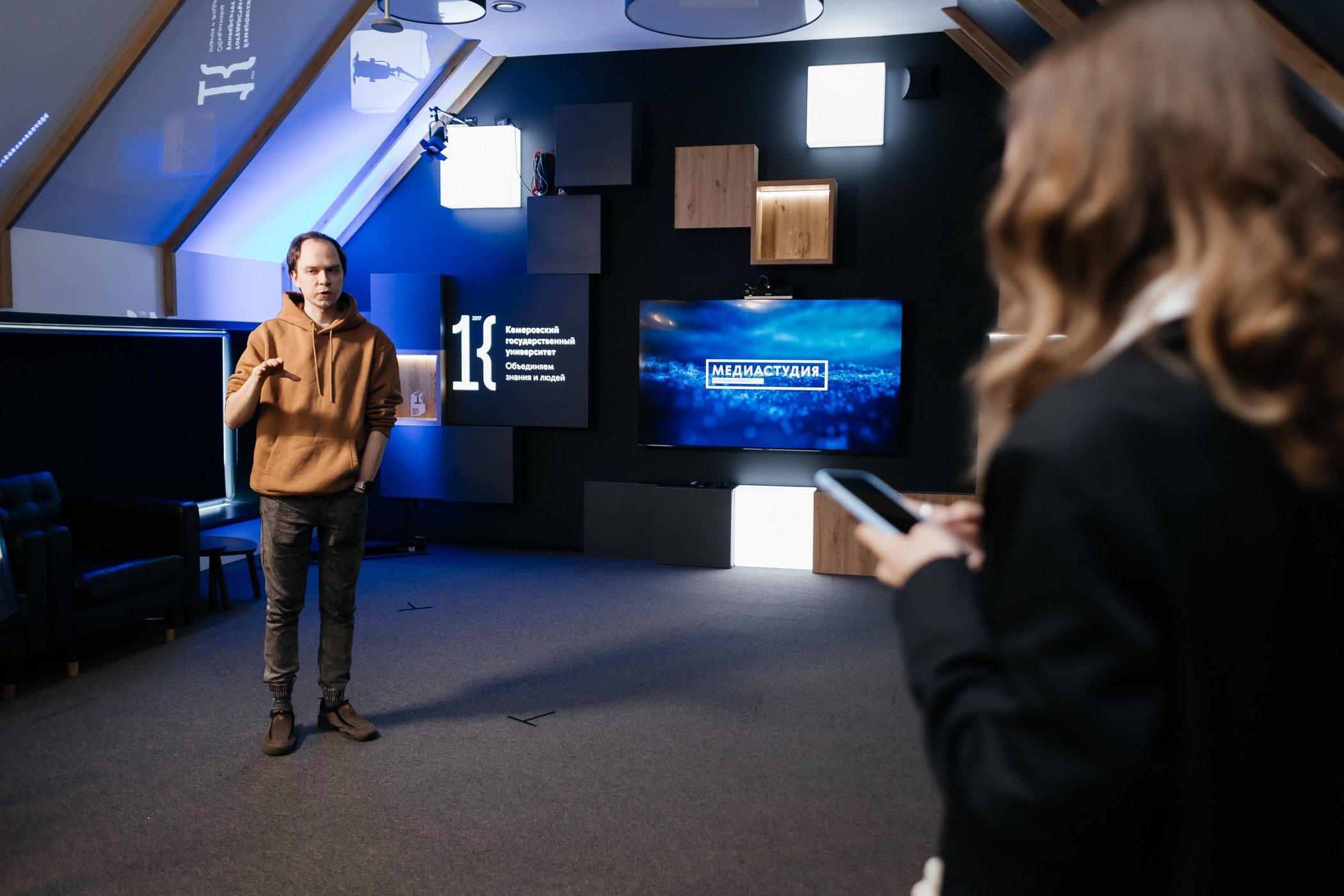 Медиасеминар «#МедиаСтартВКемГУ». Фотограф Кемерово | Сергей