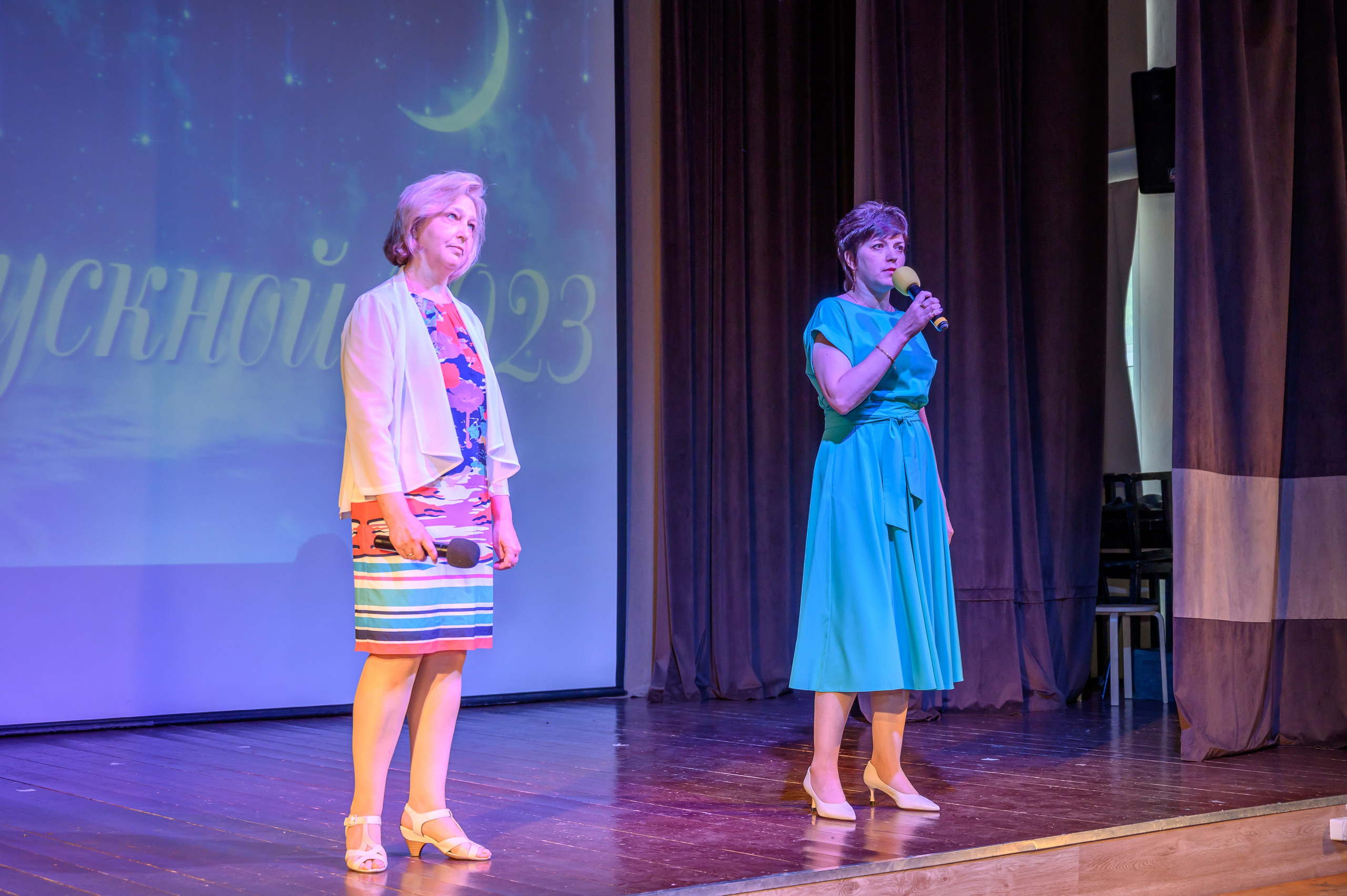 Выпускной 2023