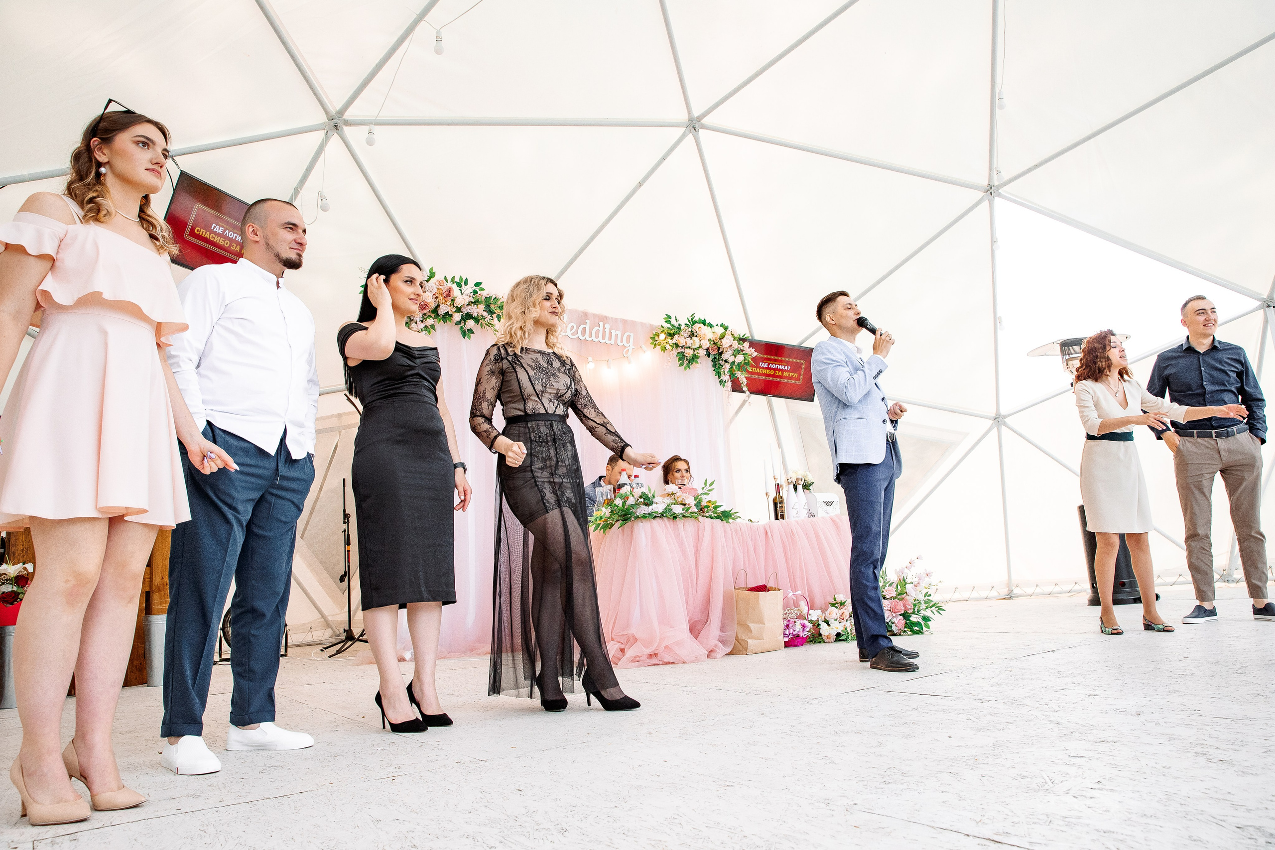 Кирилл и Екатерина. Свадебный и семейный фотограф в Челябинске Юлия Ишимова