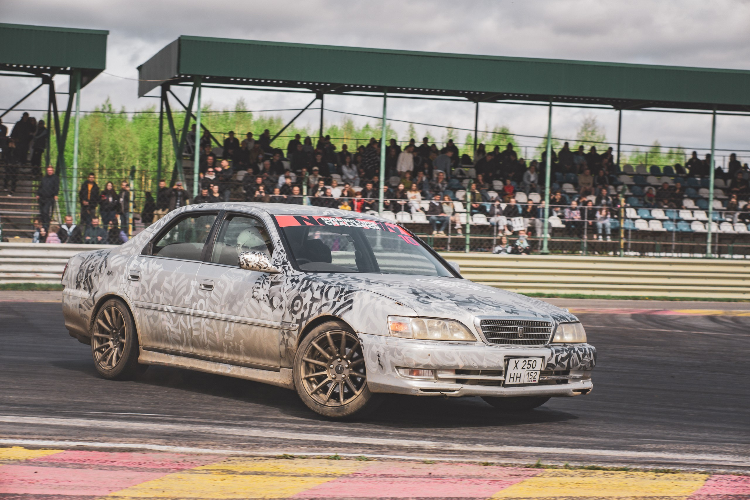 NotDaily. Фотограф Нижний Новгород — Дмитрий Грехов