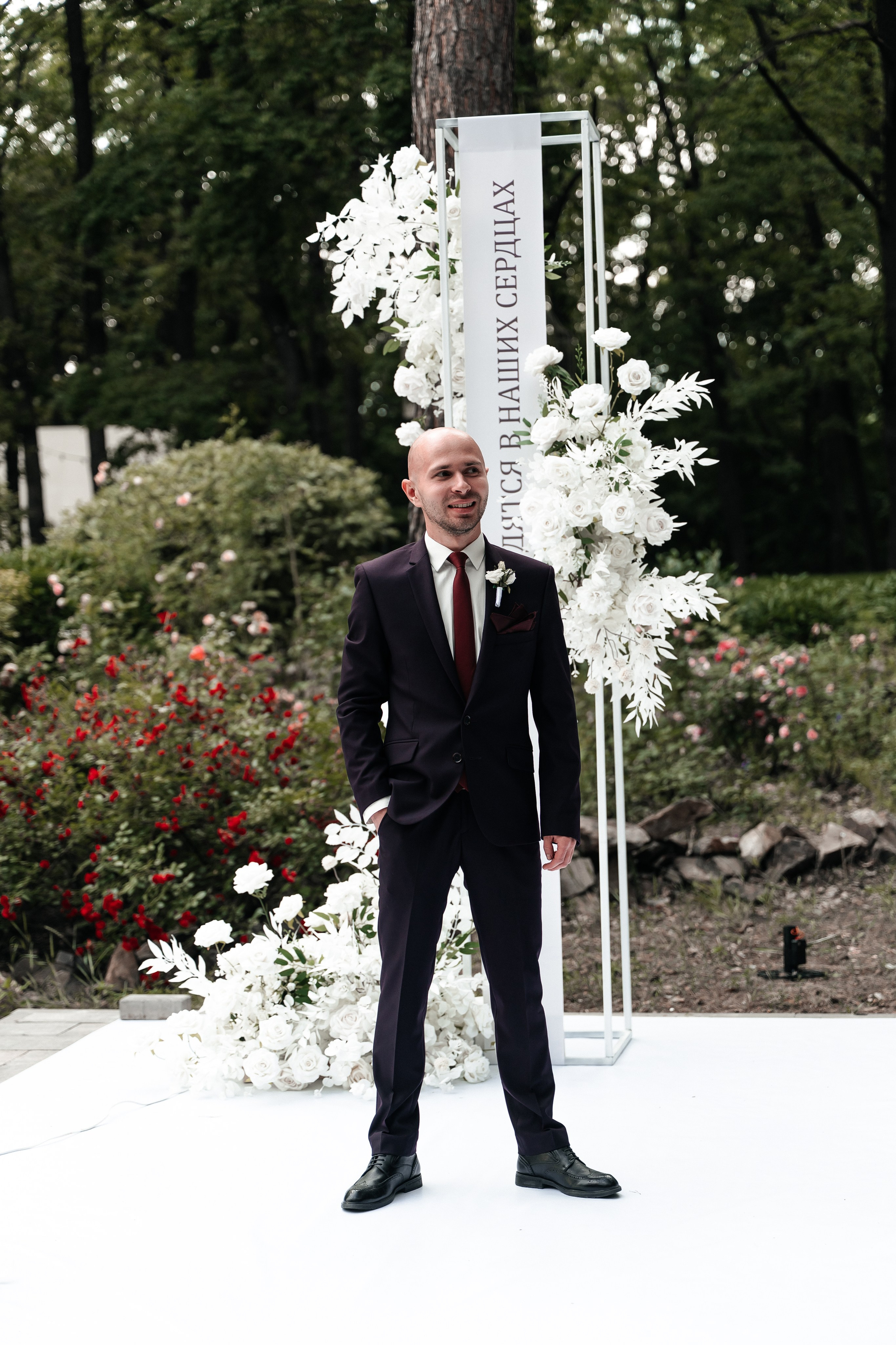 Андрей и Алина. Фотограф Екатерина Бочарникова