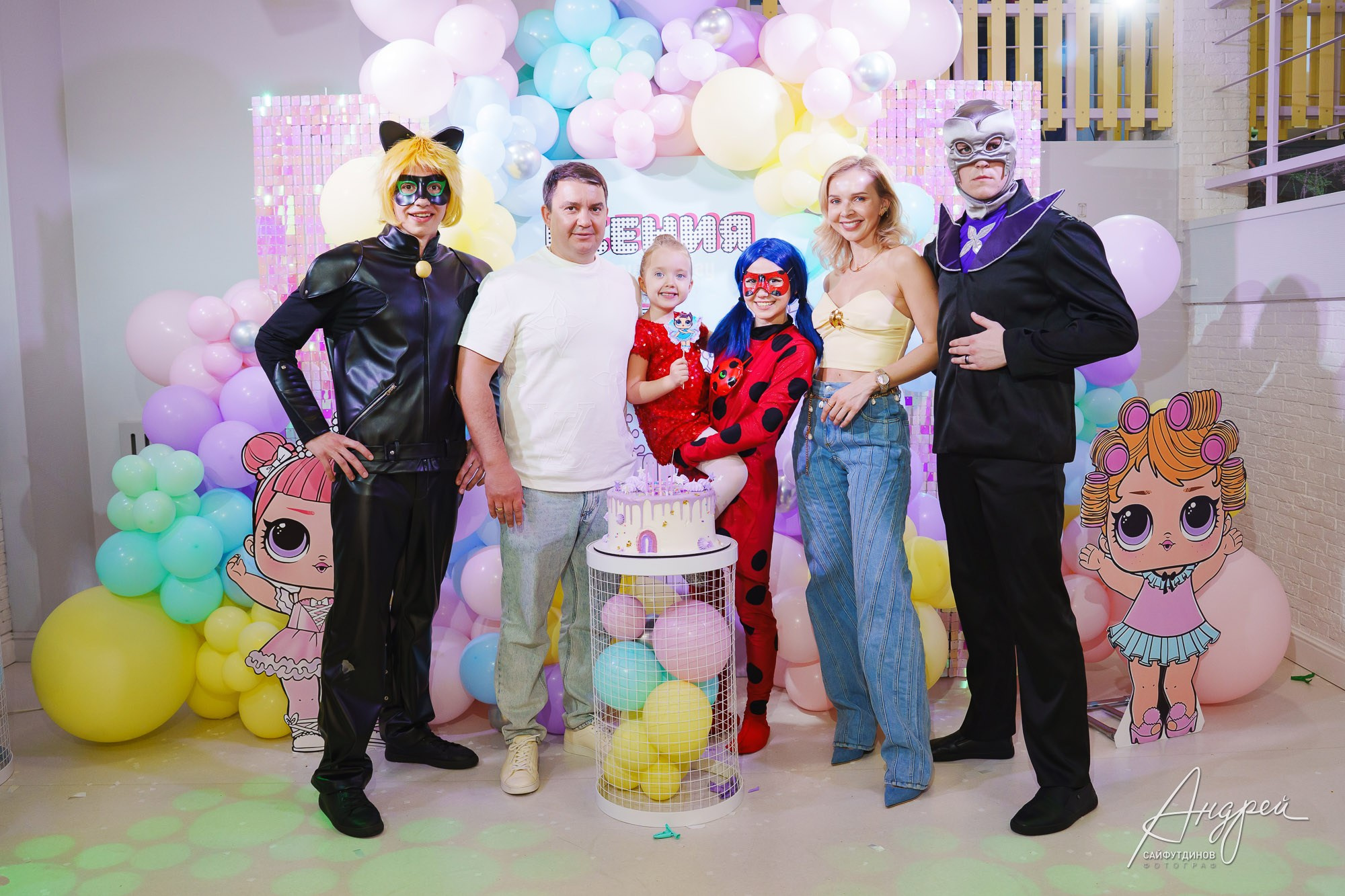 Профессиональная фотосъёмка на День рождения в Ростове — студийная и репортажная. Свадебный и семейный фотограф в Ростове-на-Дону. Андрей Сайфутдинов