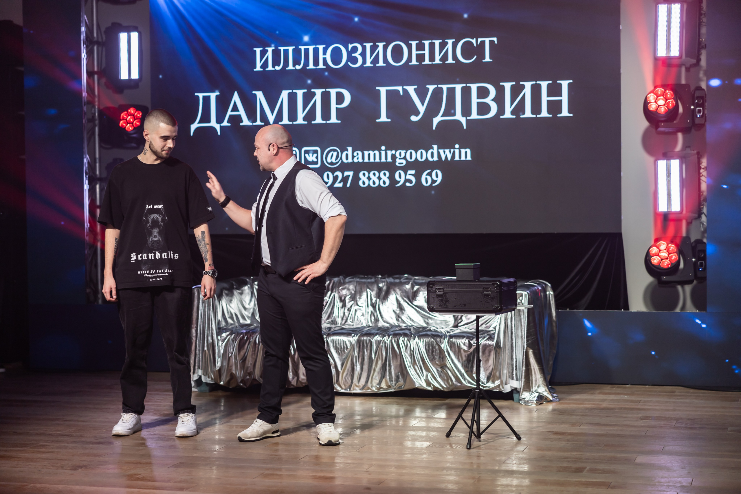 Галла ужин 16.02. Фотограф Элла Ефимова