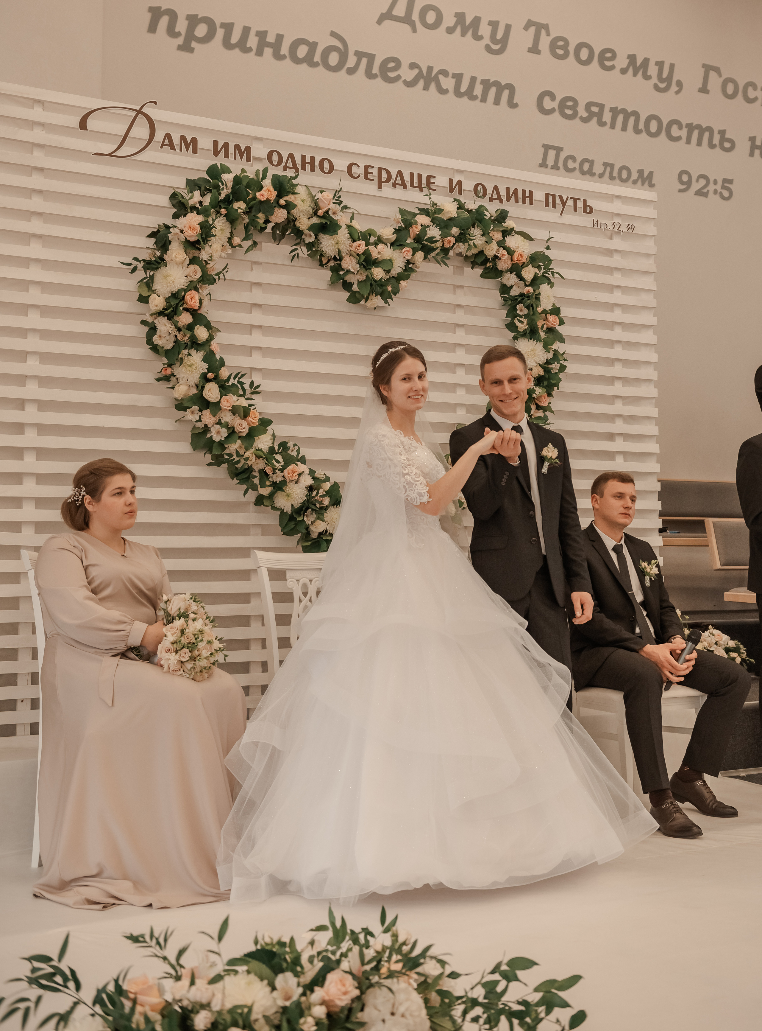 Vlad & Olga, Белгород.24.10.2021. Свадебный и семейный фотограф