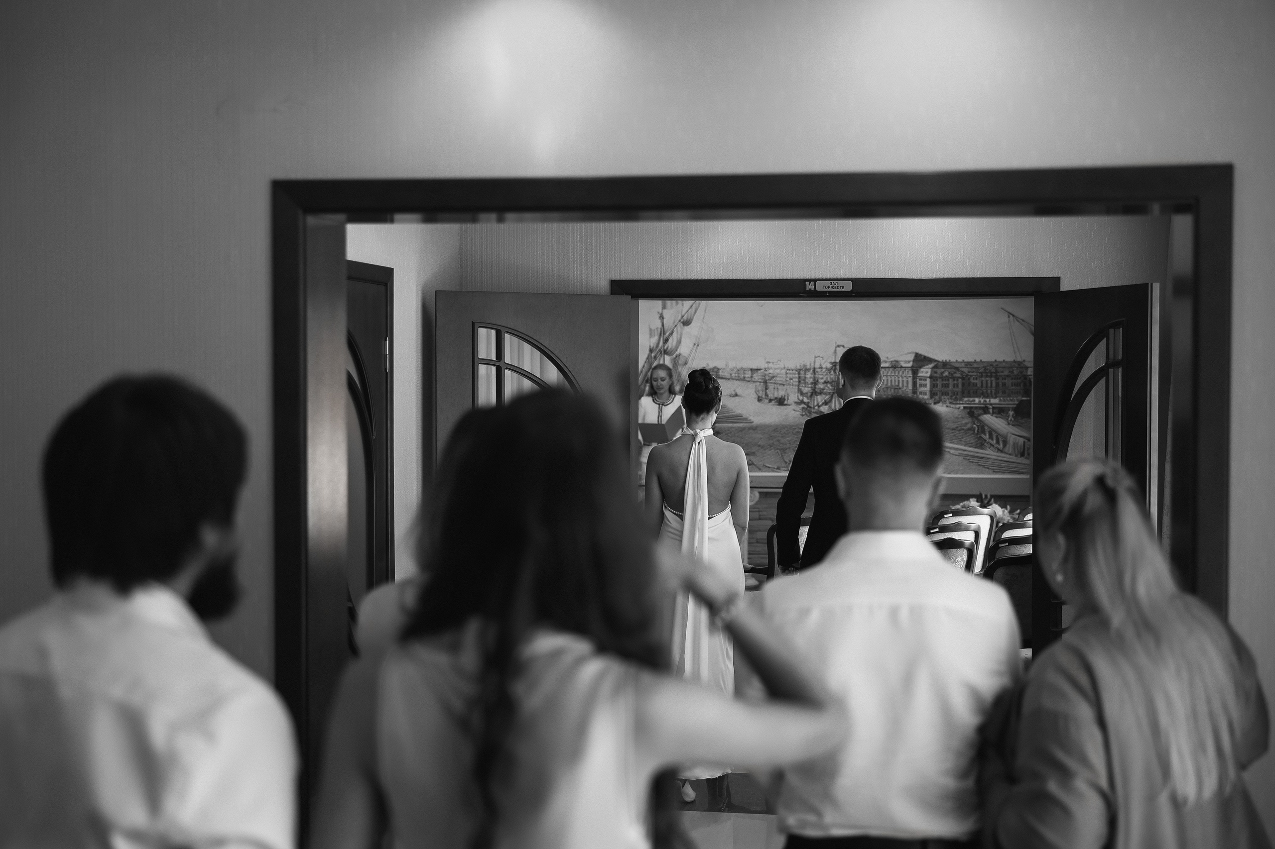 Хочу. Свадебный и семейный Фотограф Денис Кошель